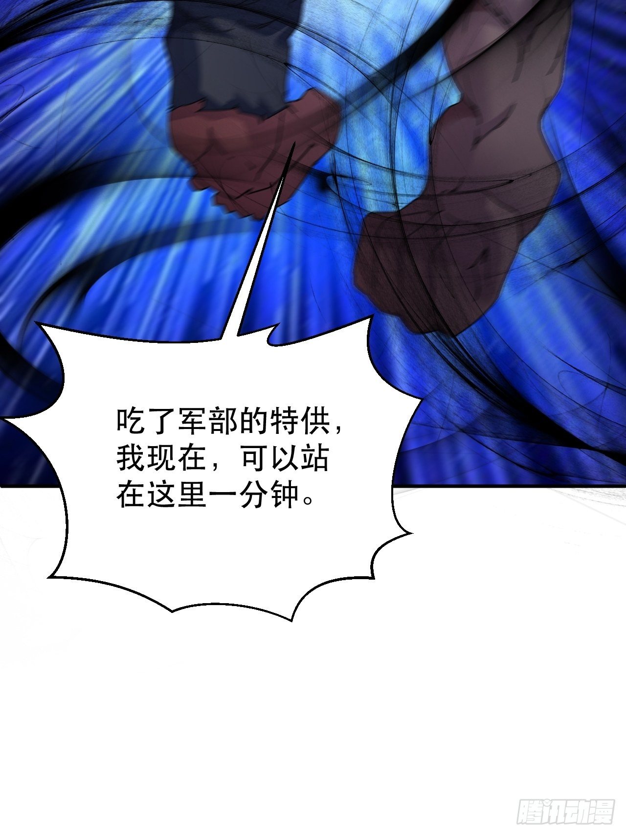 没人比我更久！46