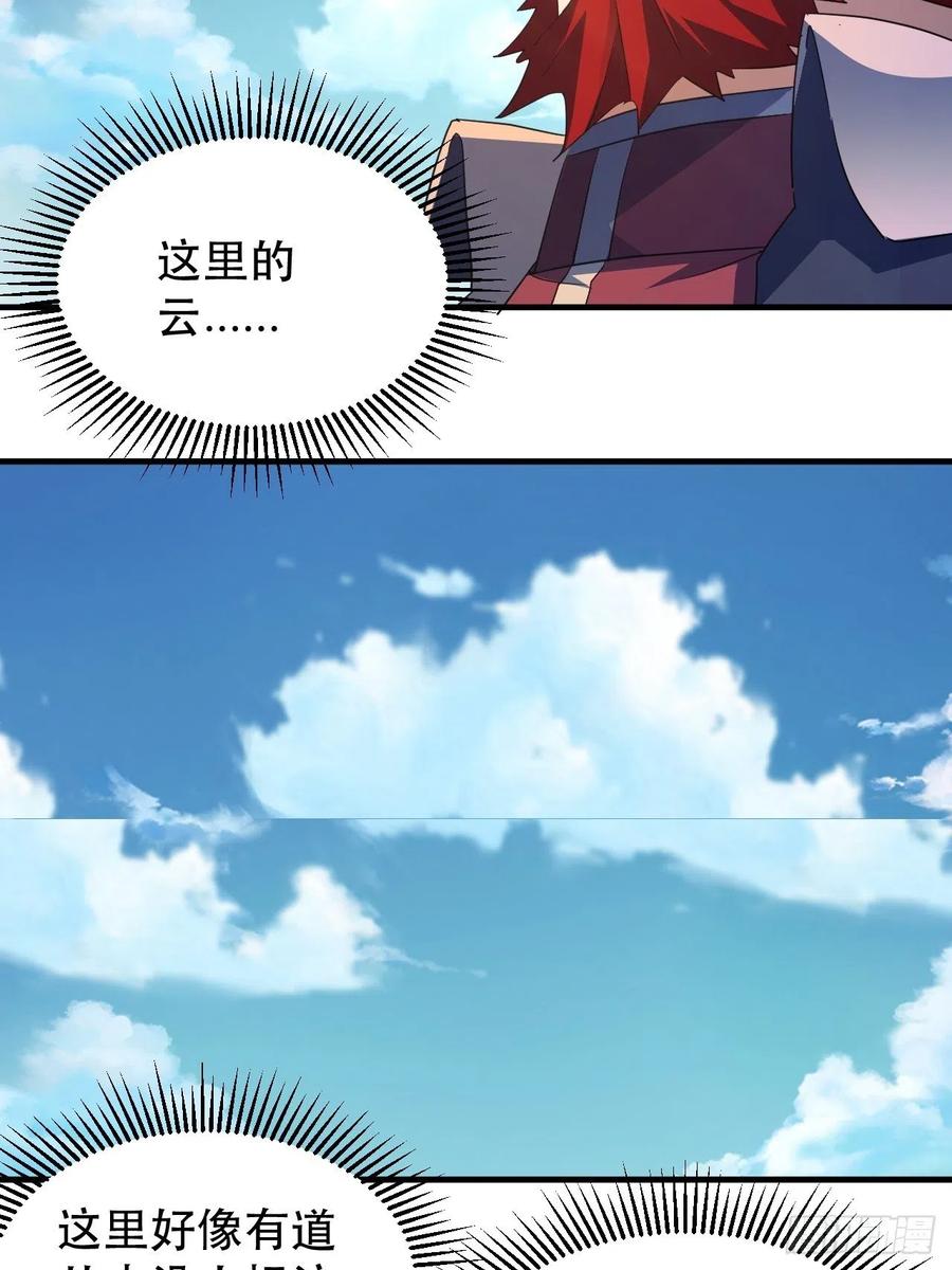 大水冲了龙王庙13