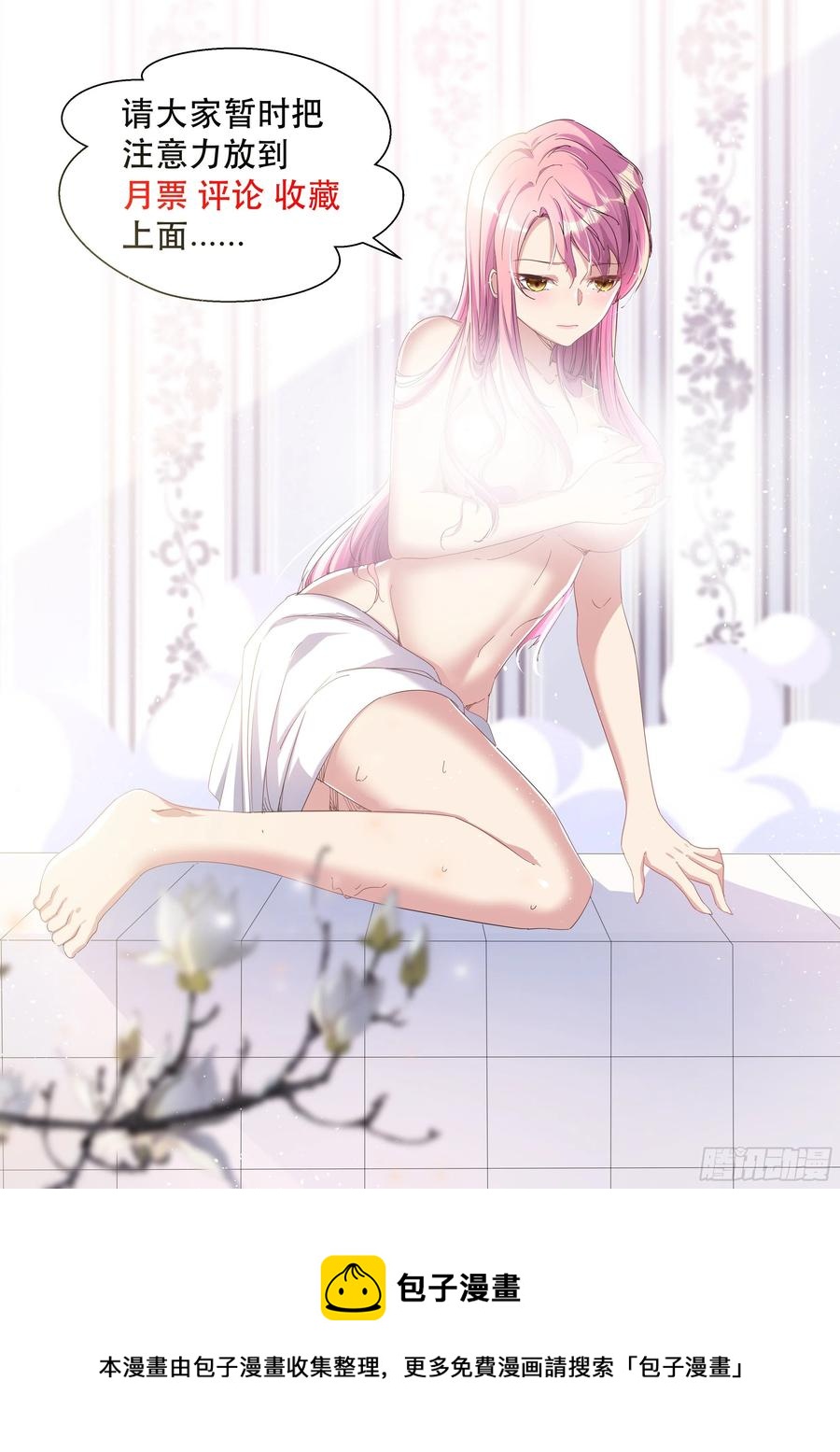 大水冲了龙王庙50