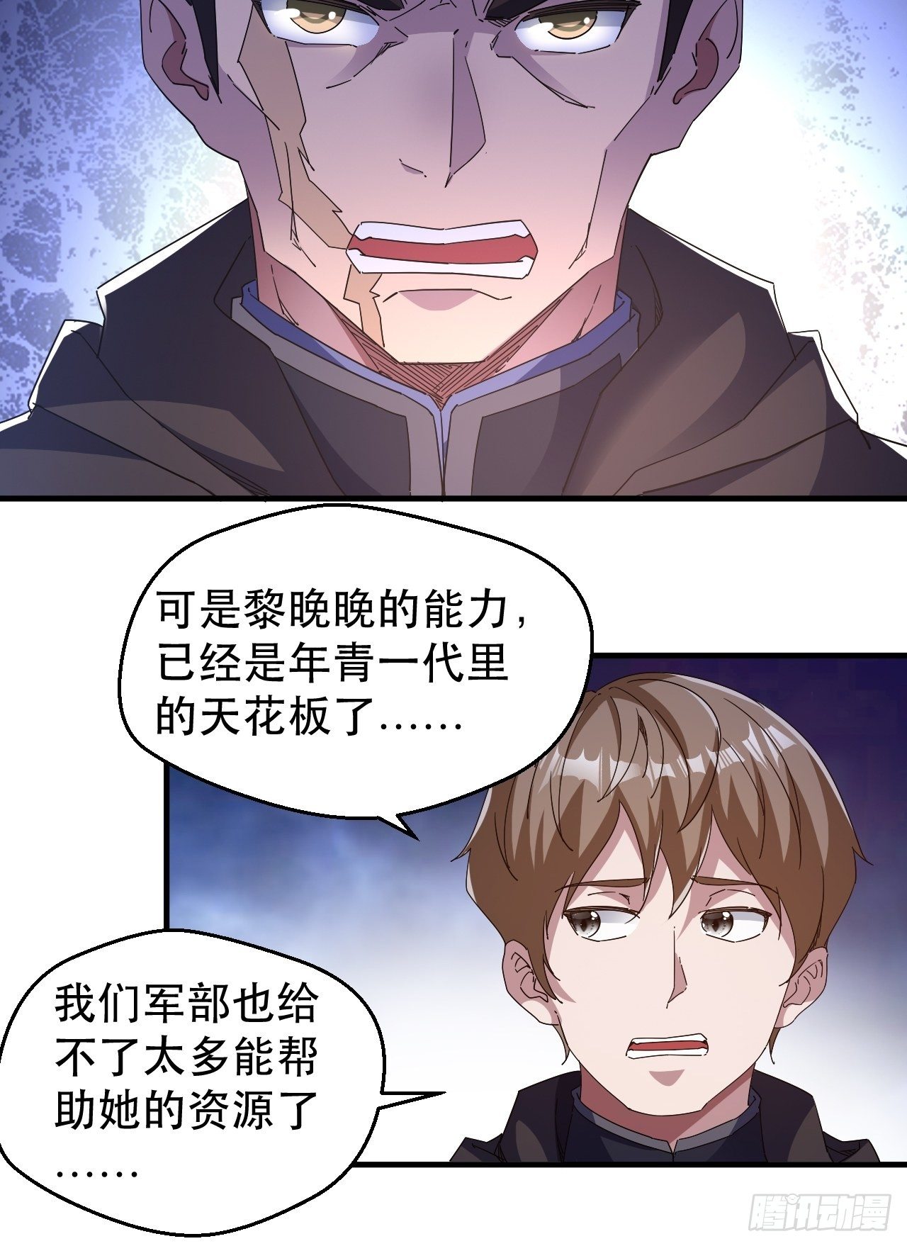 活下去，最重要36