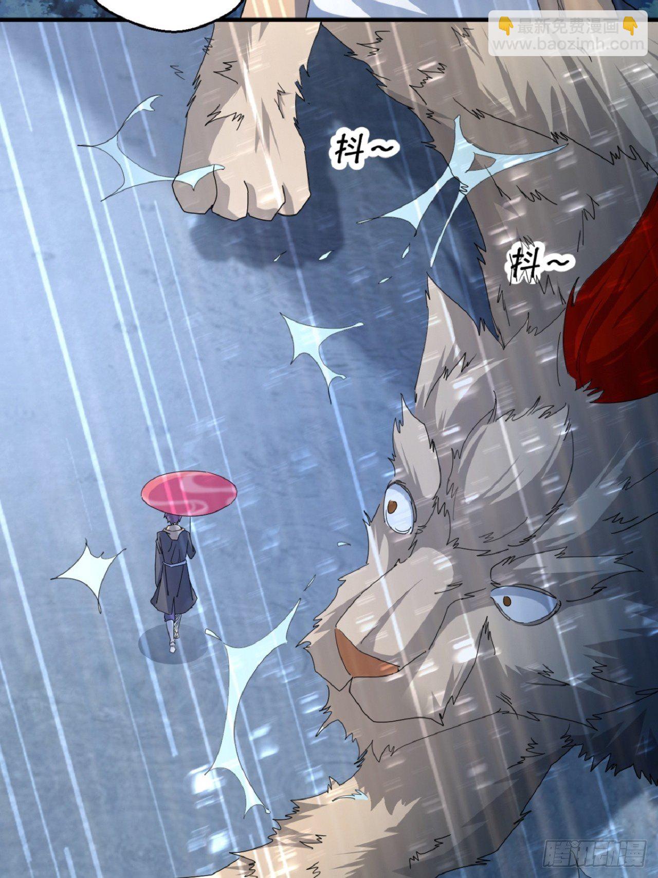 名为，黎晚晚17