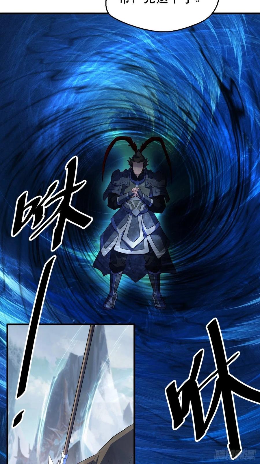 人间的真实感9