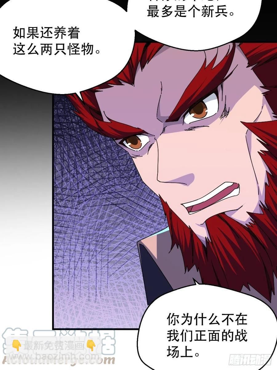 又一个死脑筋20