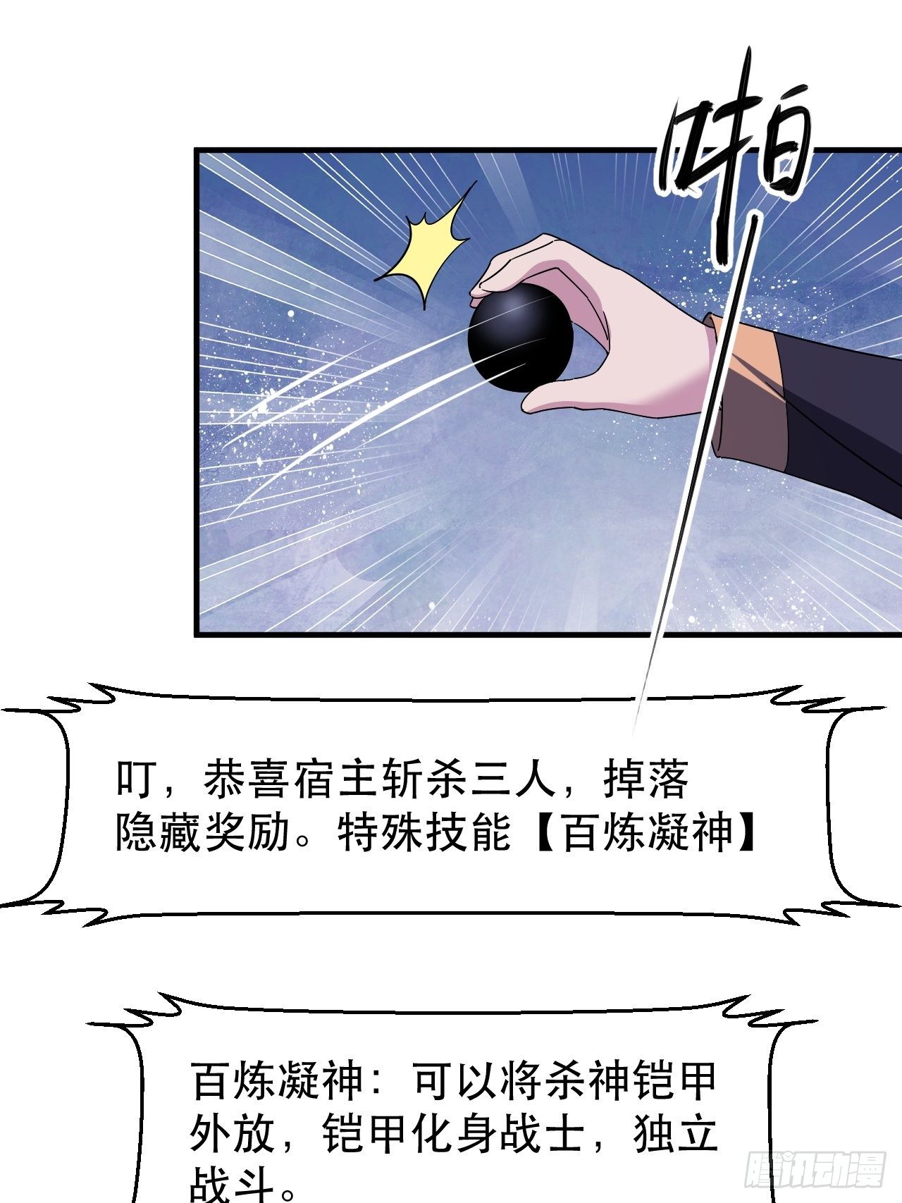 开干！30