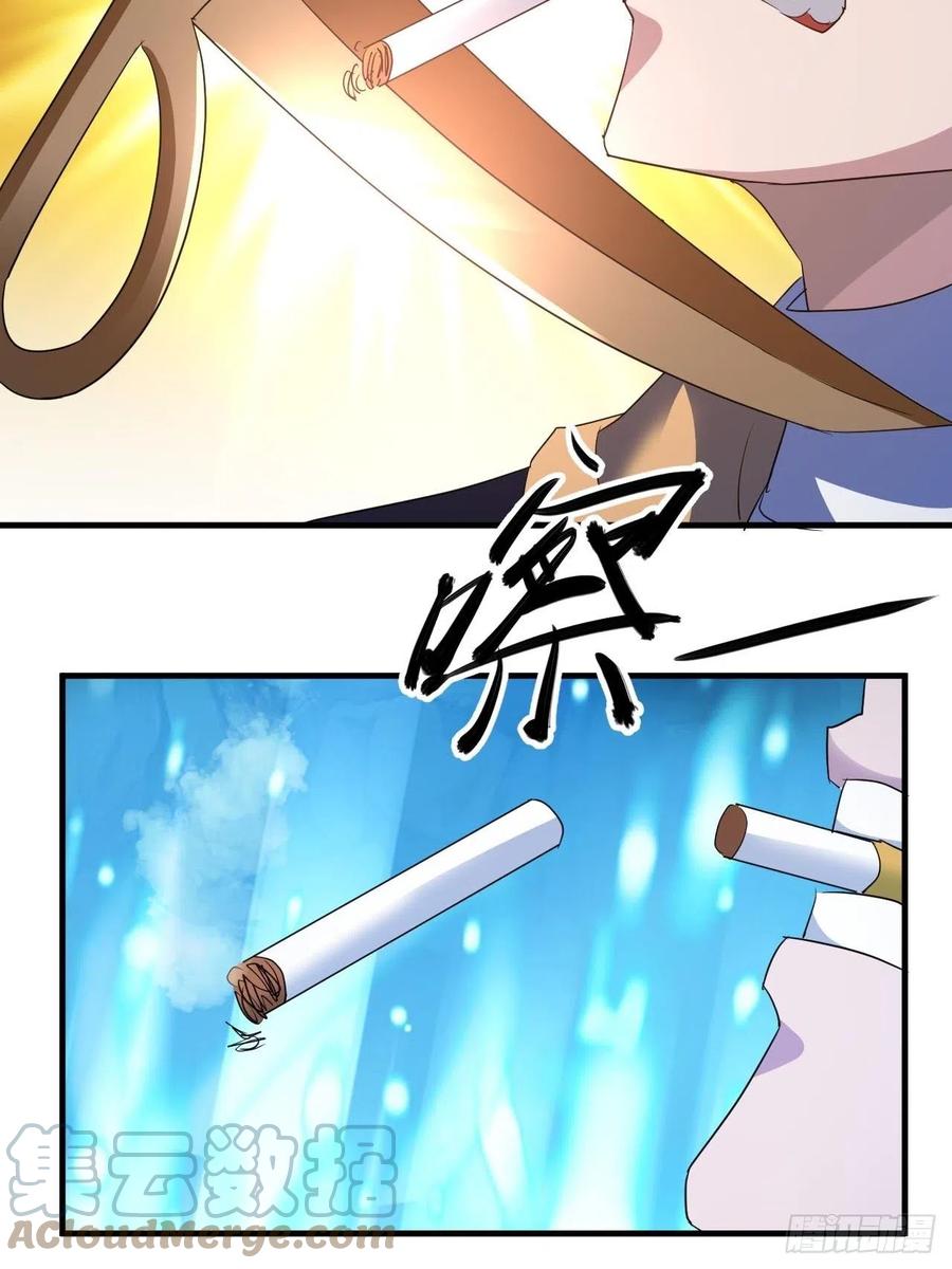 男主的另类鼓励21