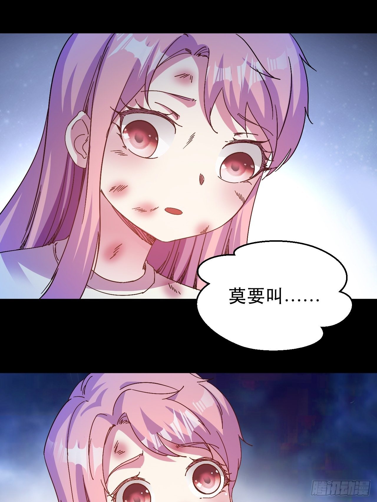 陷入回忆34