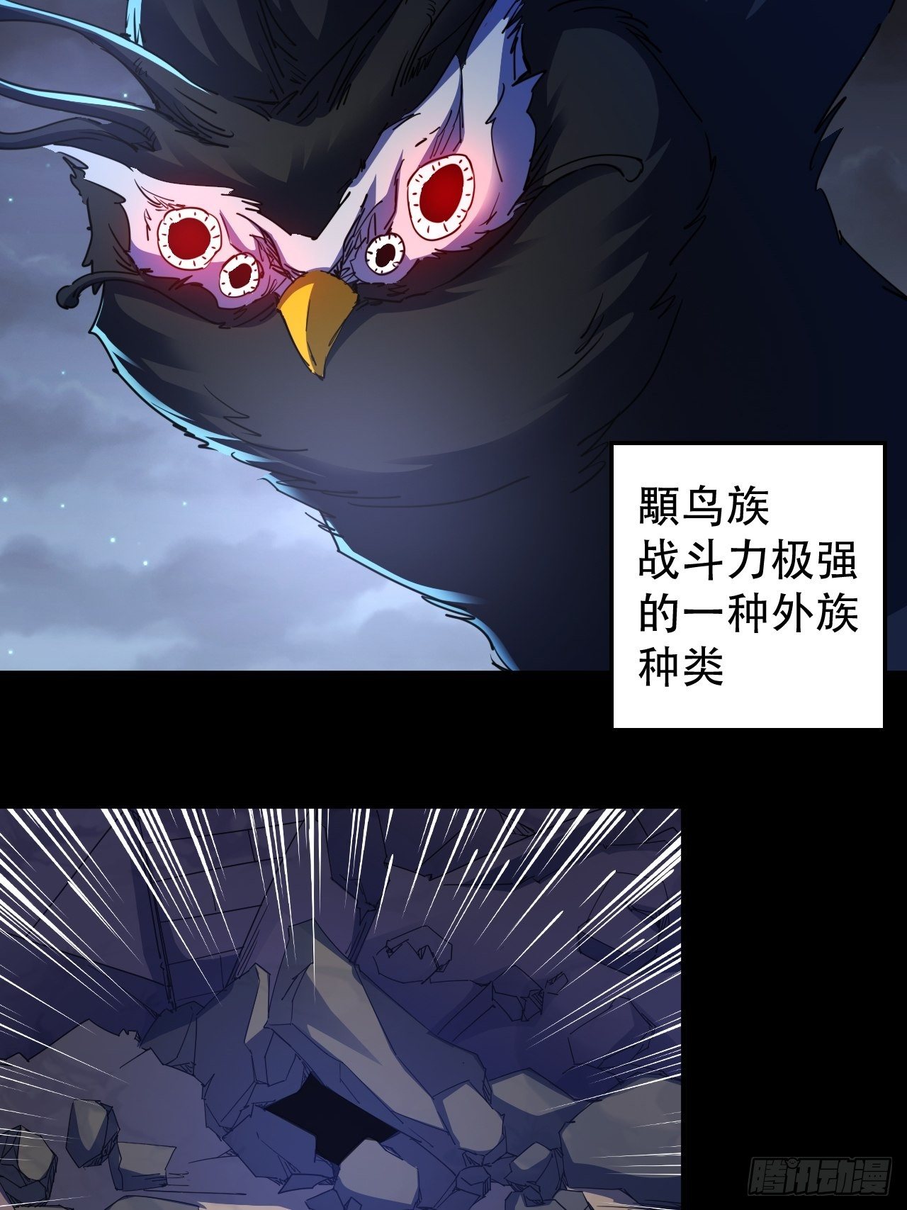 陷入回忆31