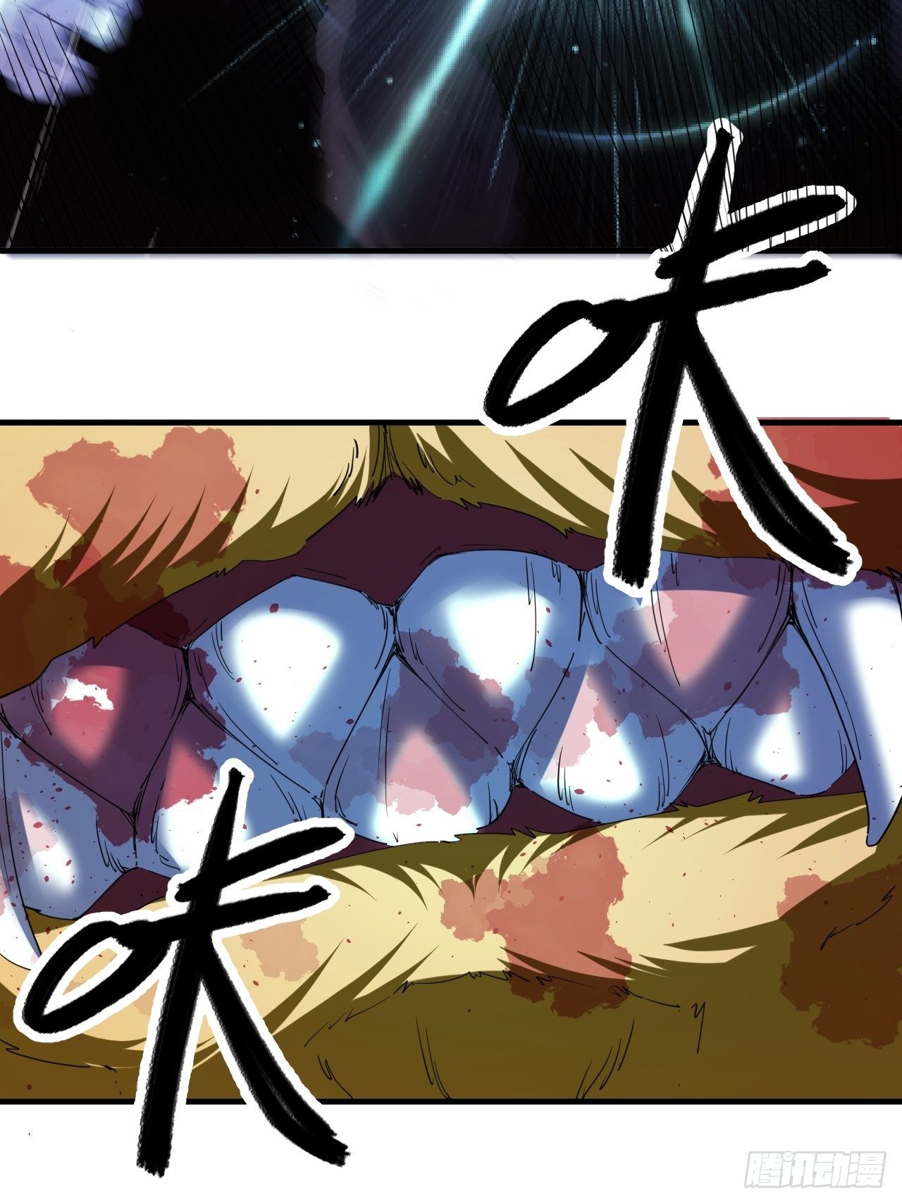 撑伞少女43