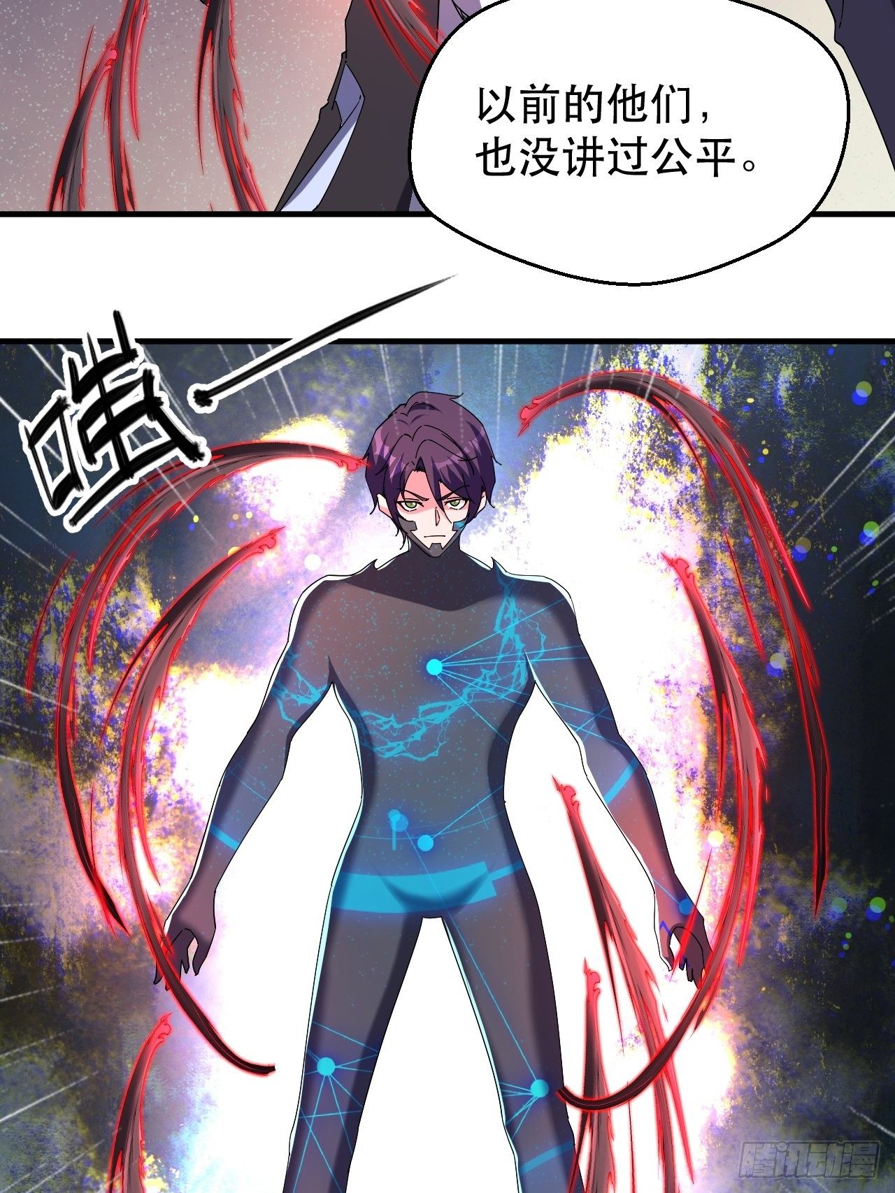 开干！42