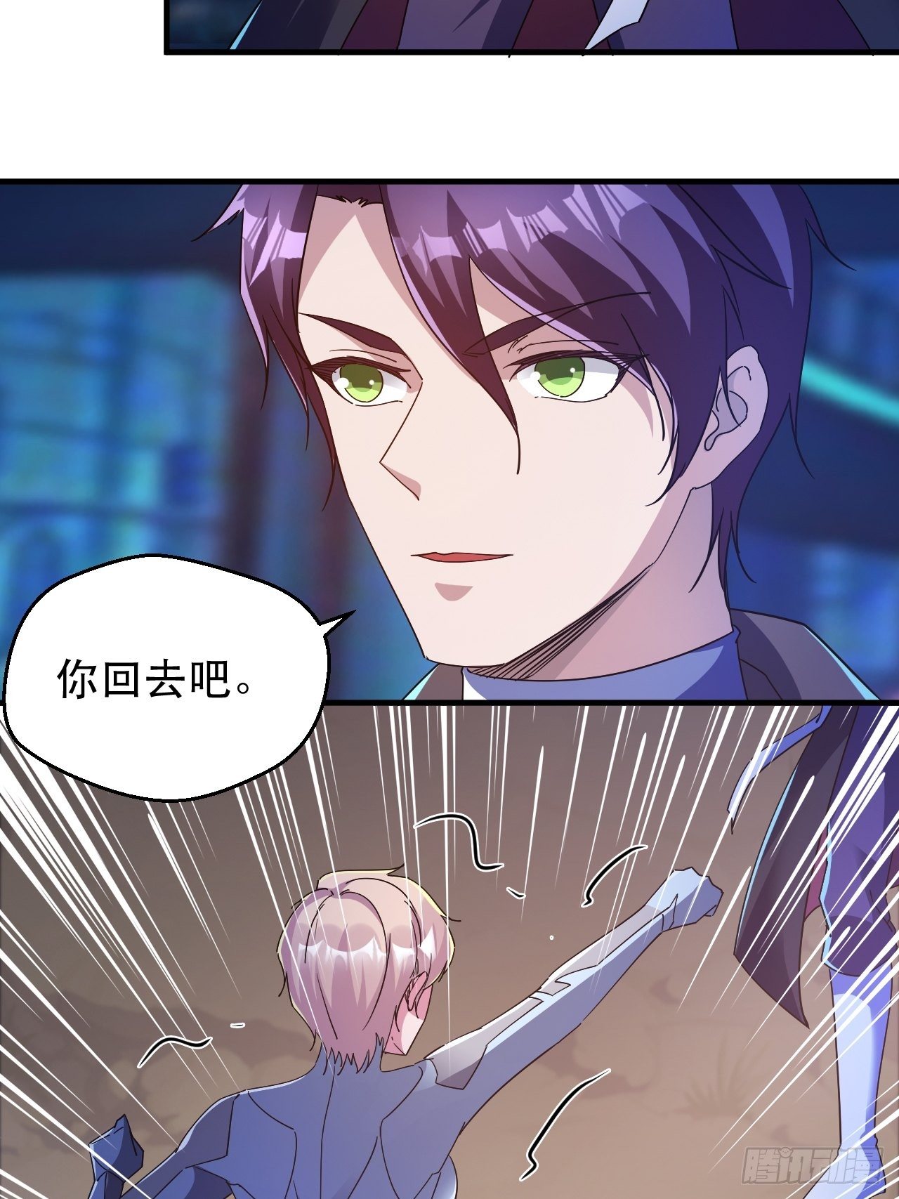 陷入回忆17
