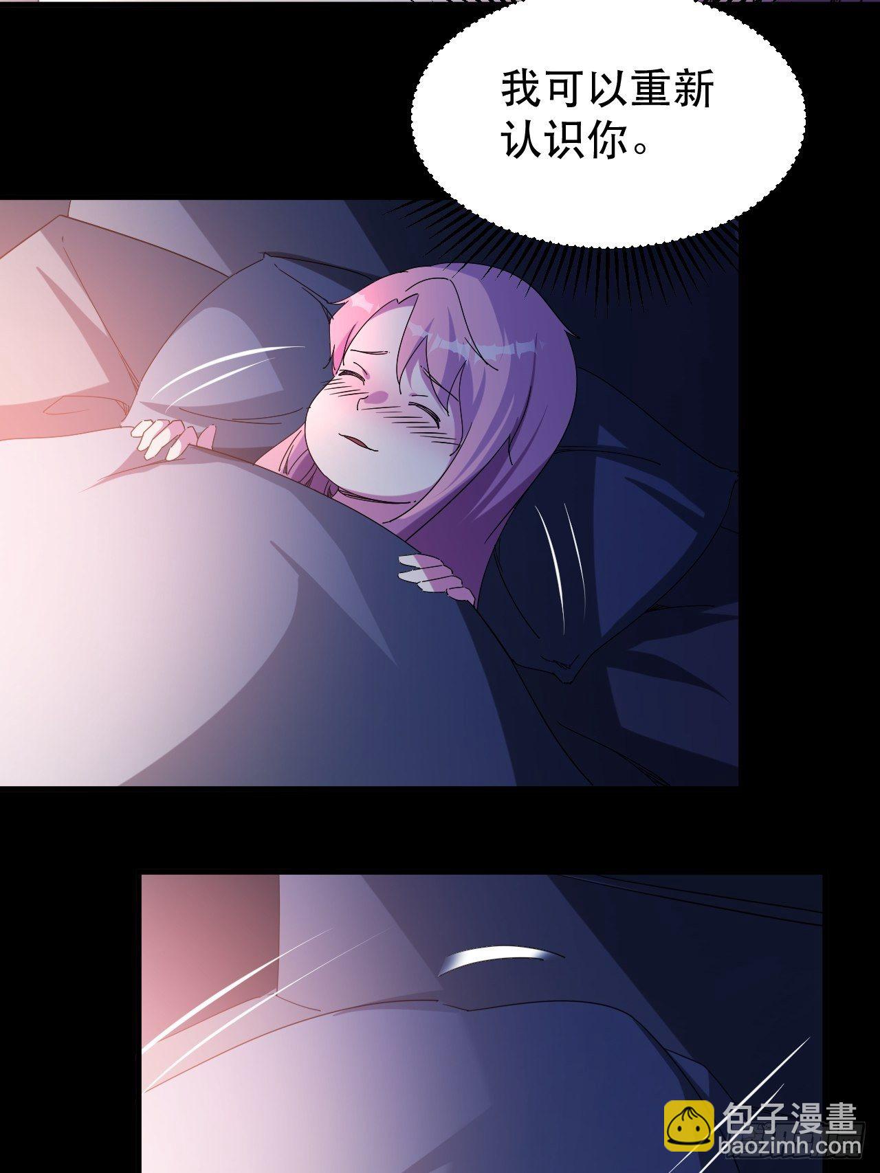 老龙都心疼的姑娘32