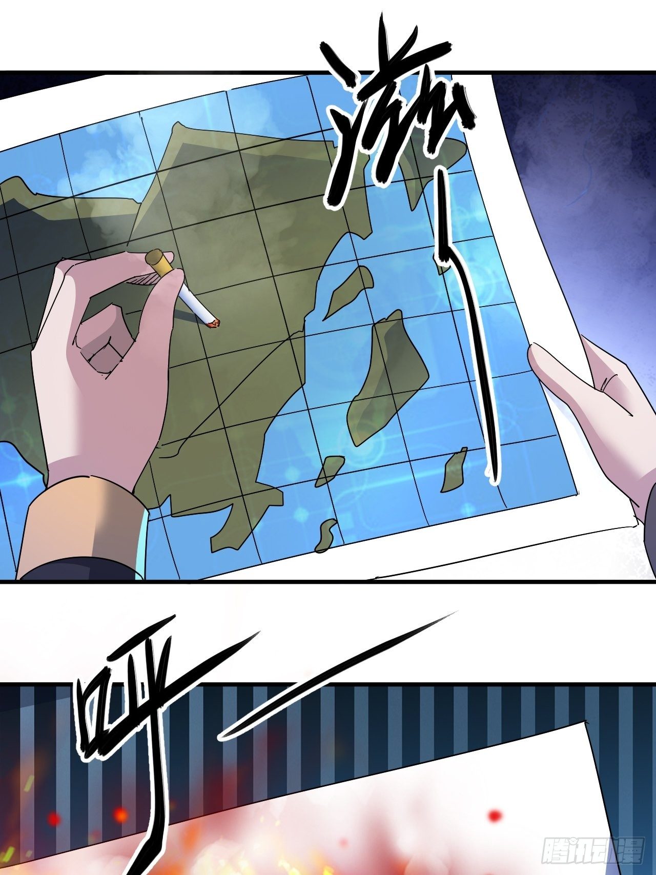 有人要倒霉26