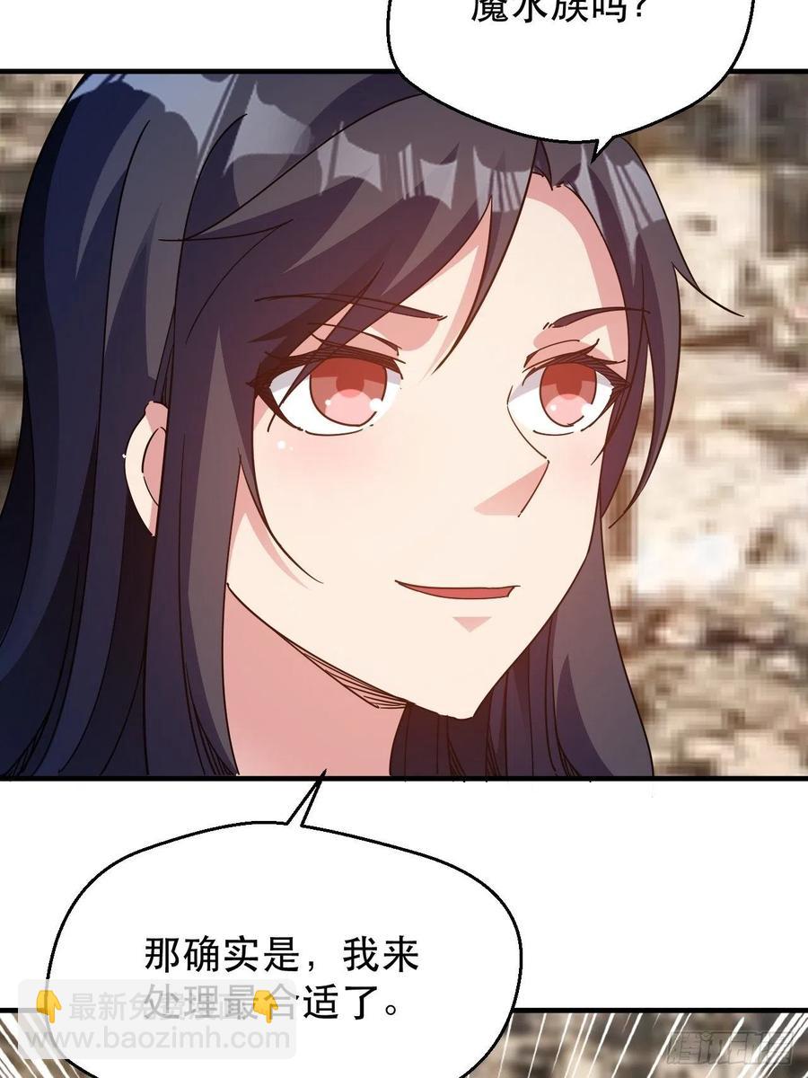 悲剧，能避免吗？19