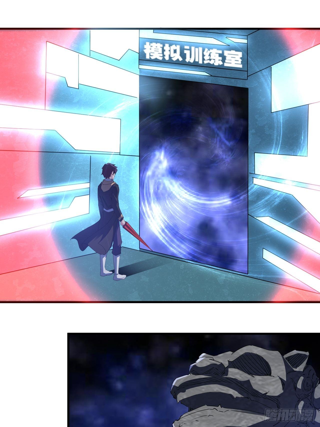 谁，才是侵略者？！2