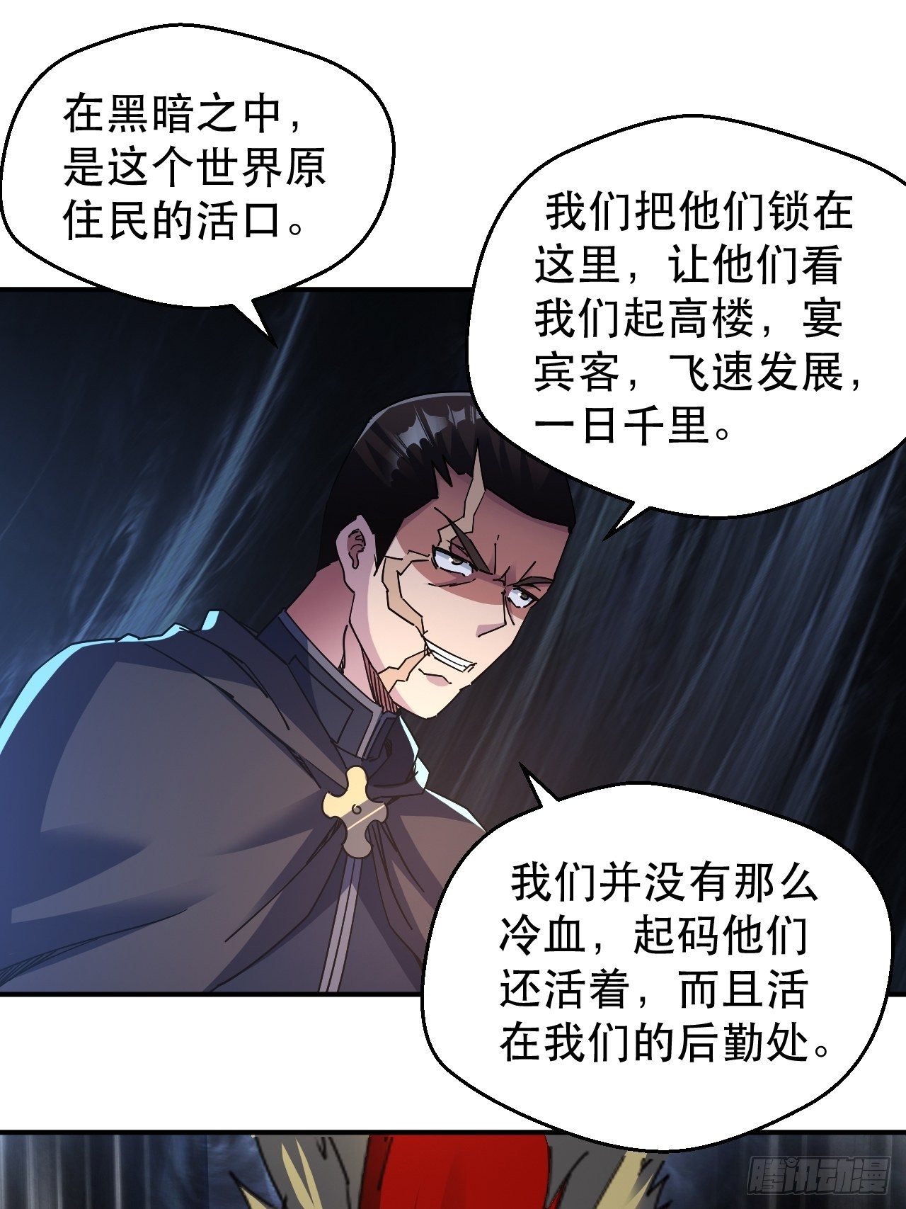 没人比我更久！23