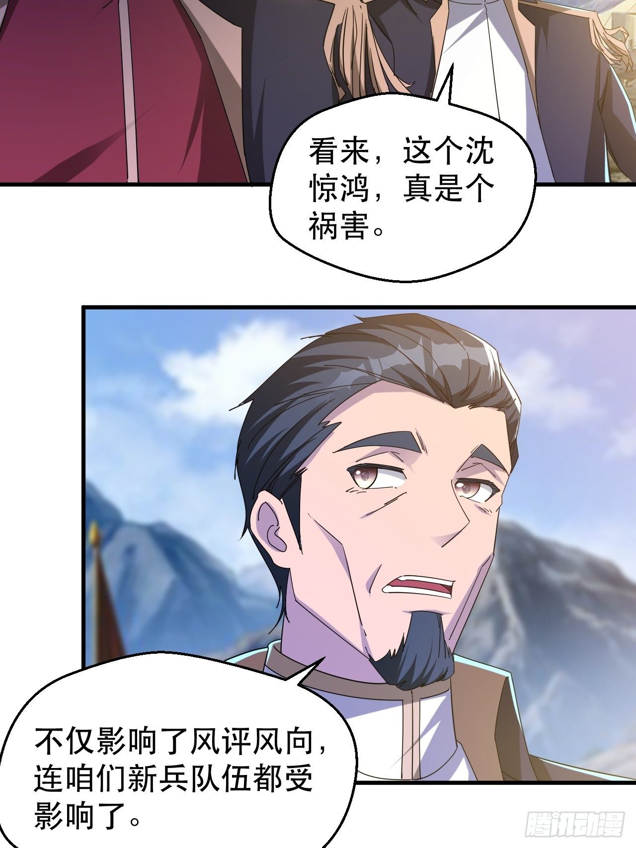 引起上层关注3