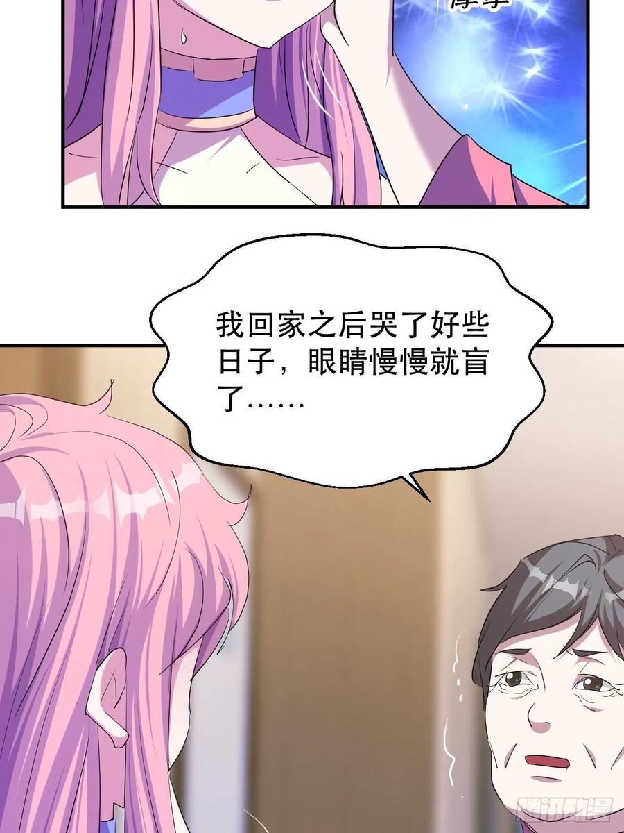 陷阱10