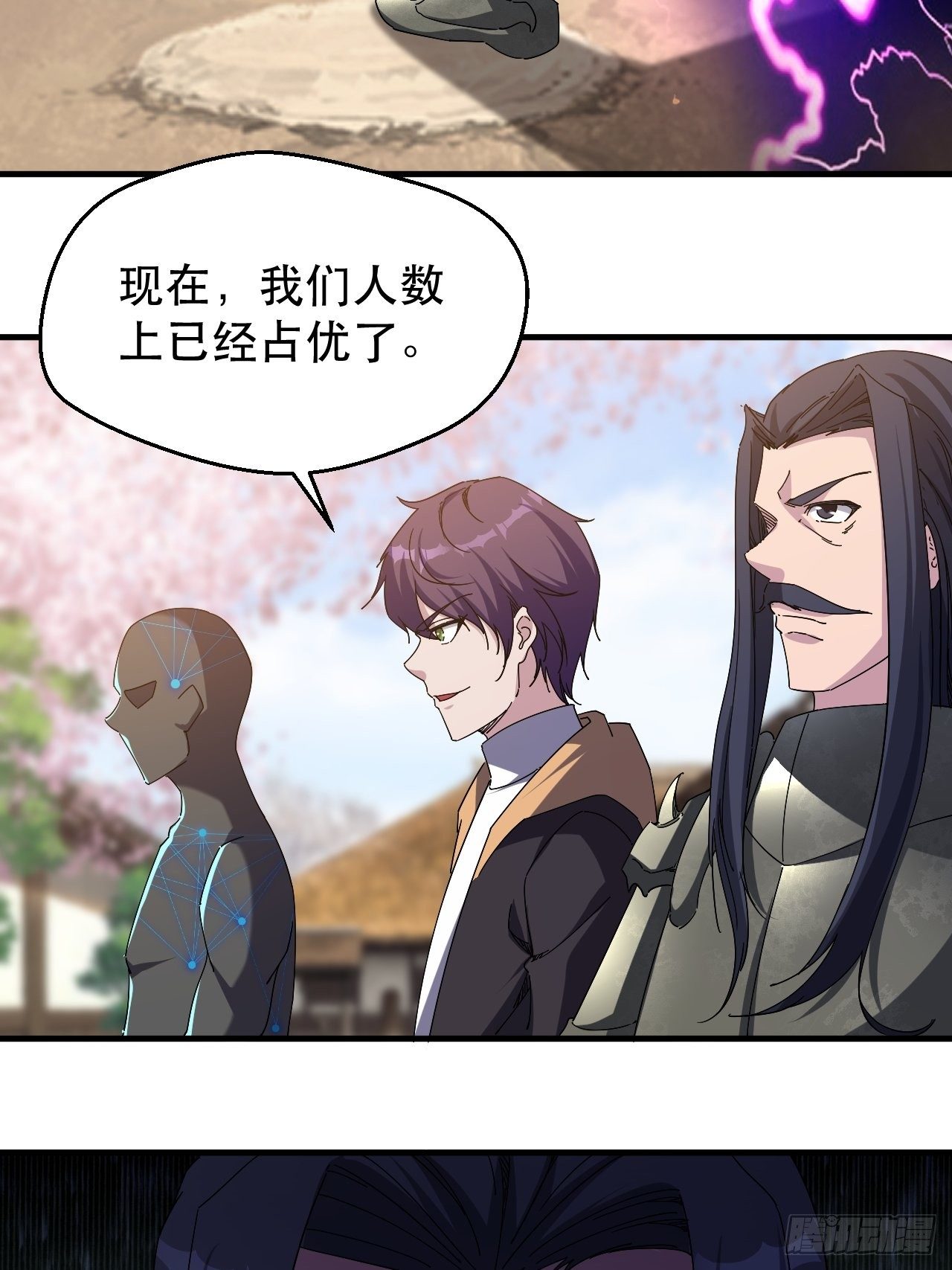 开干！39