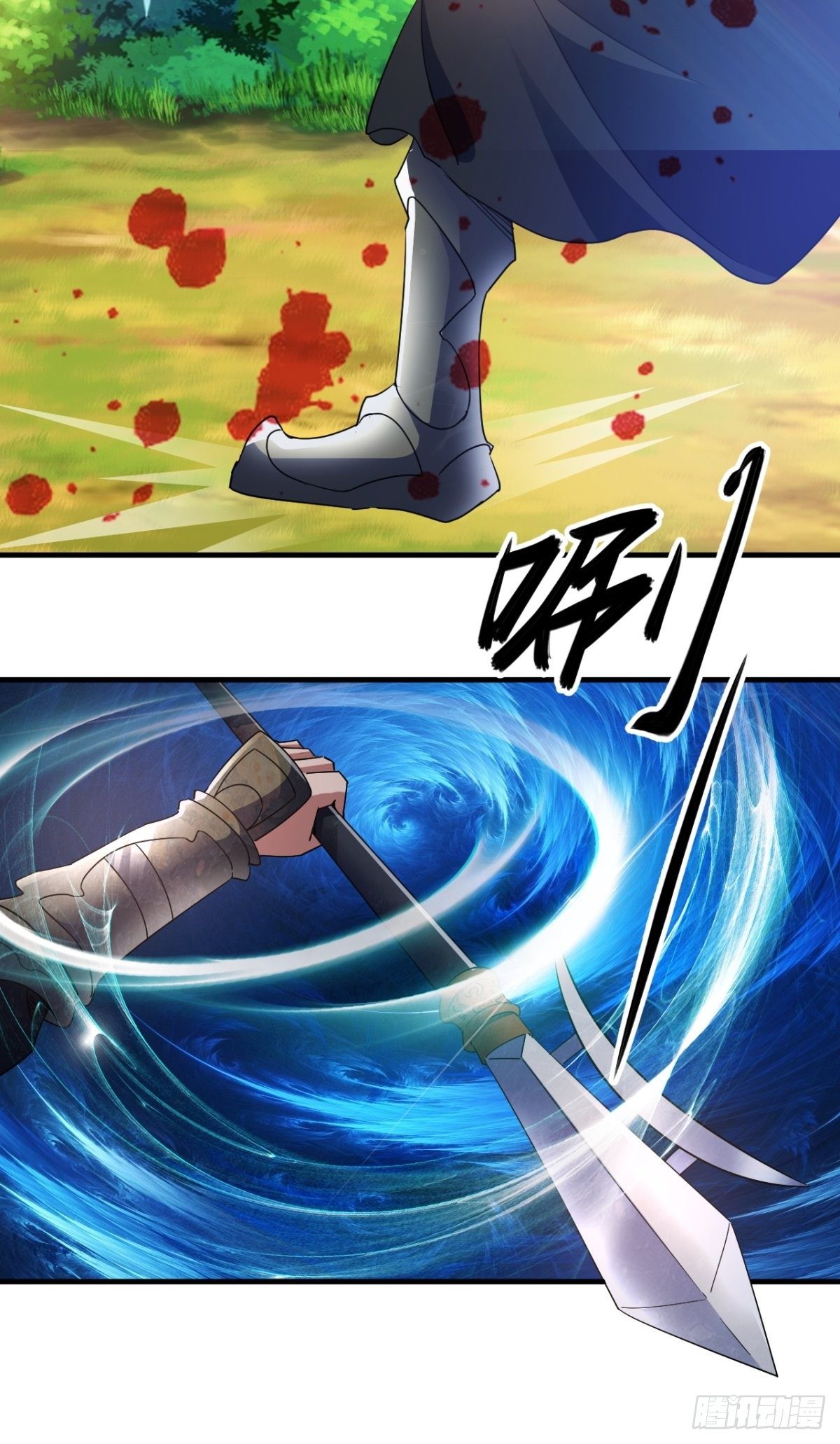 诛杀异族15