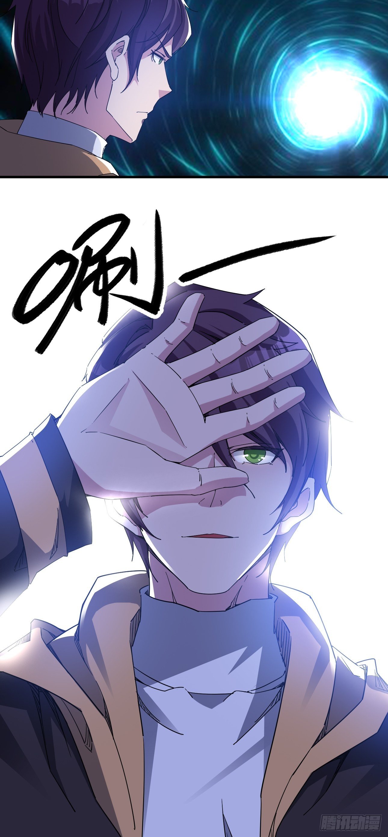 真把我当软蛋了？18