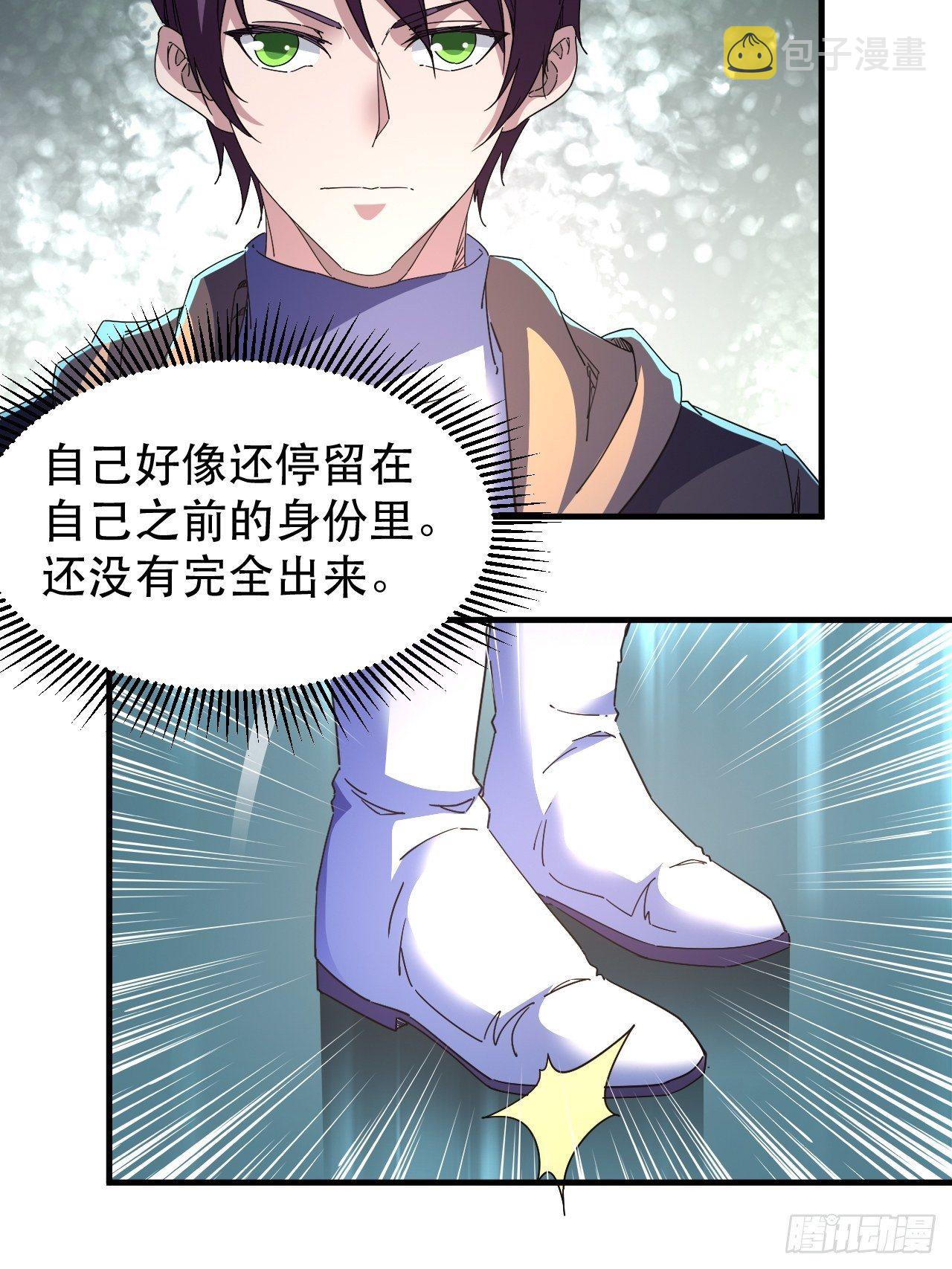 站住！你这逃兵25