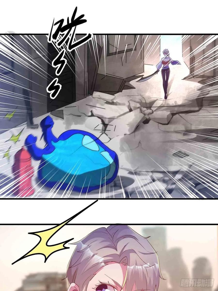情敌相见？？23