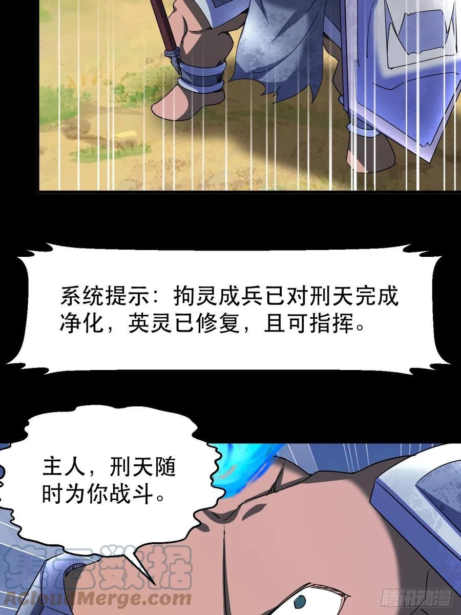 又一个死脑筋6