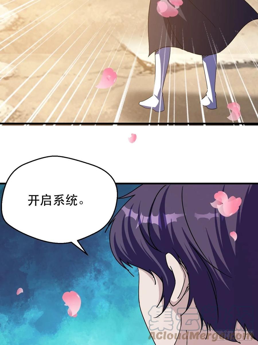 晚晚也来了？20