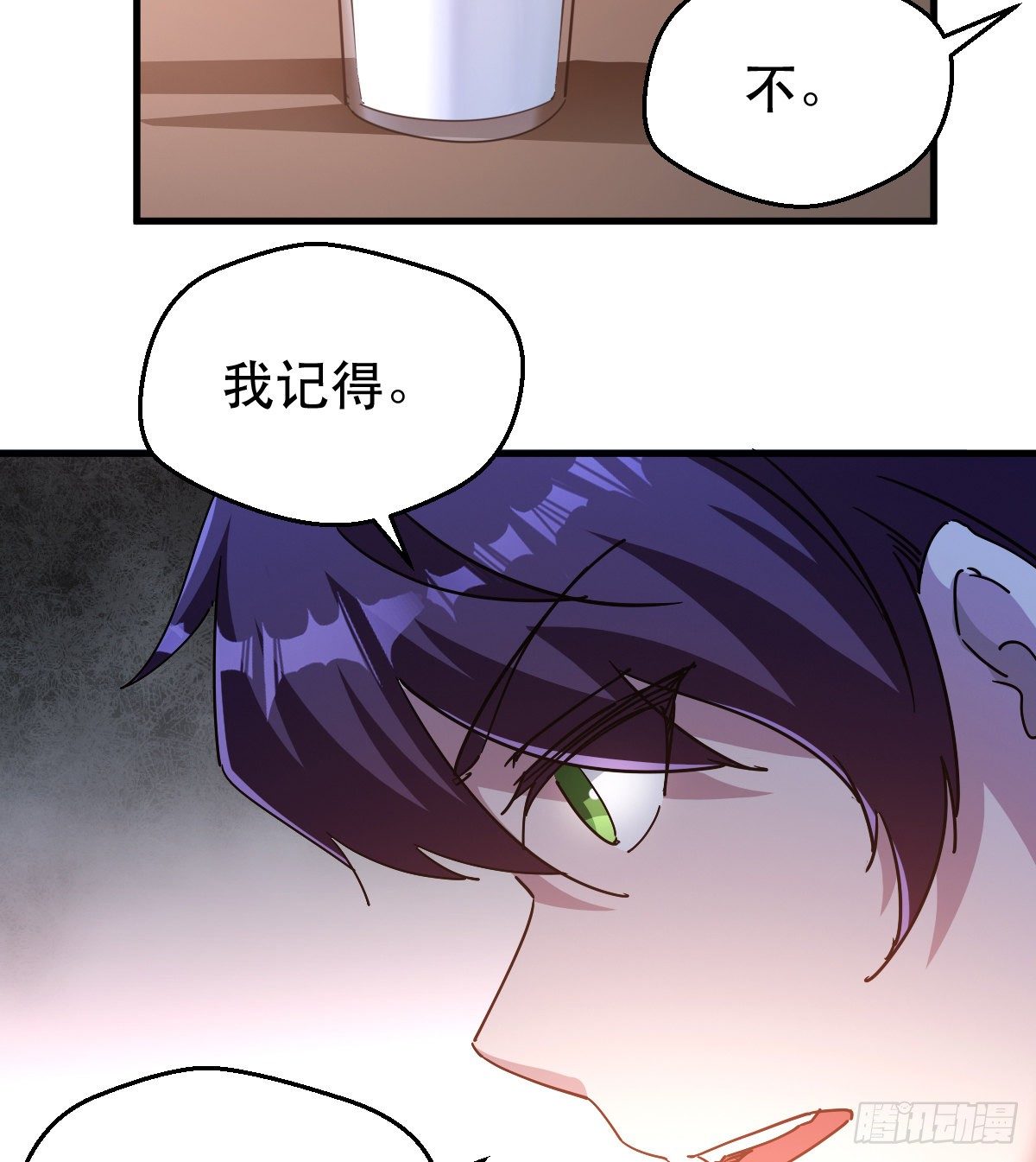 天王，冉闵！52