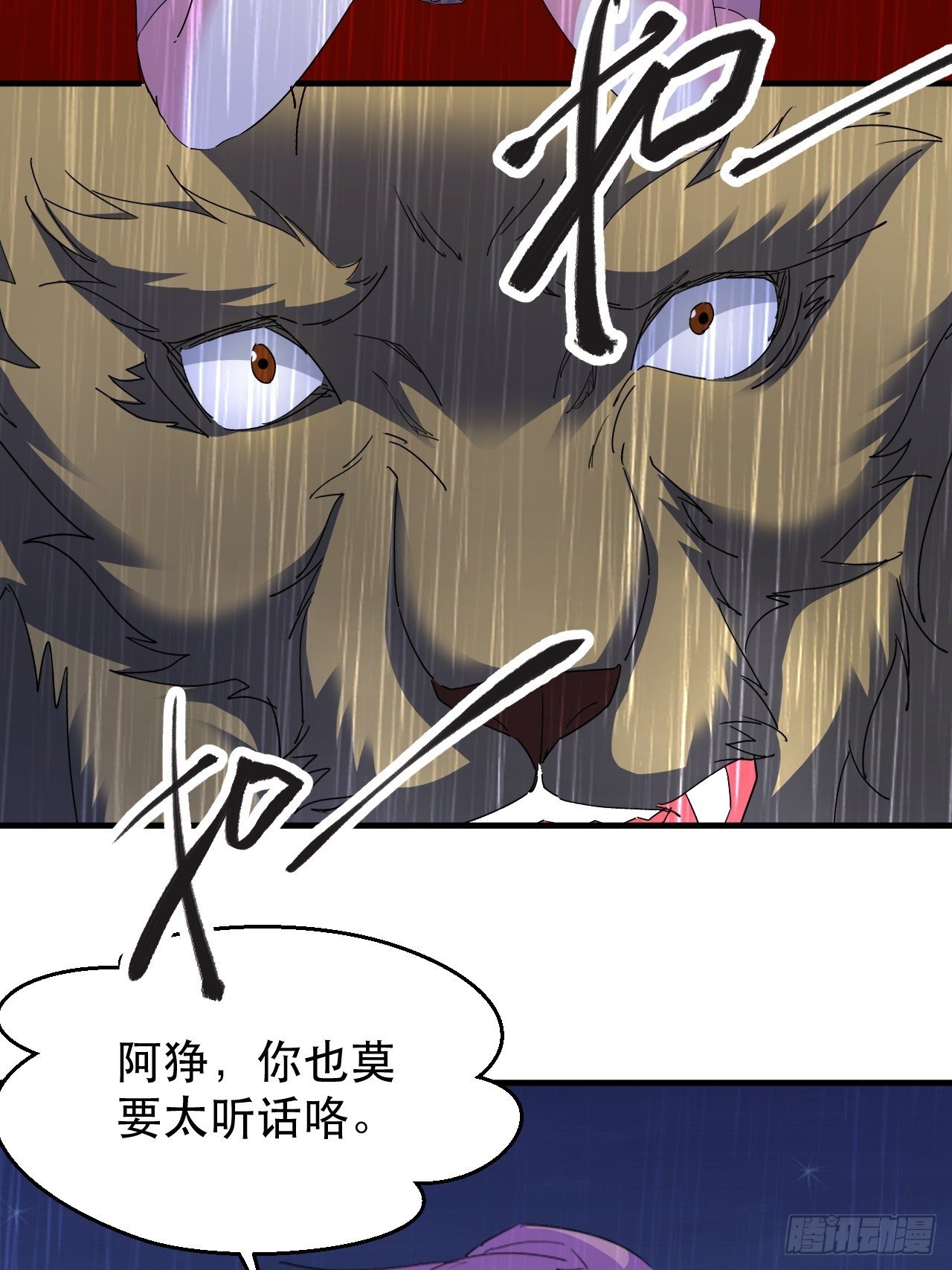 活下去，最重要51