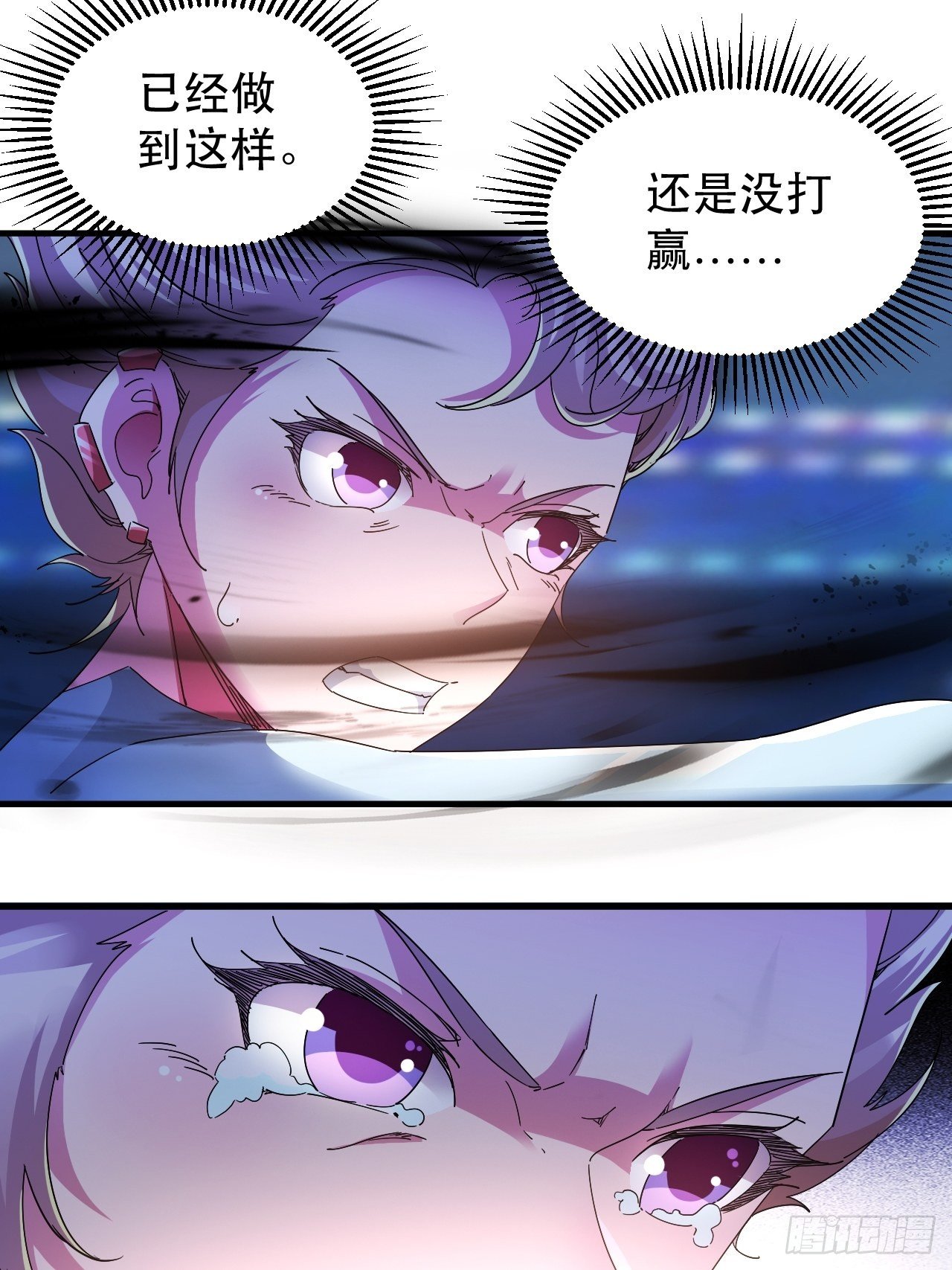 陷入回忆10