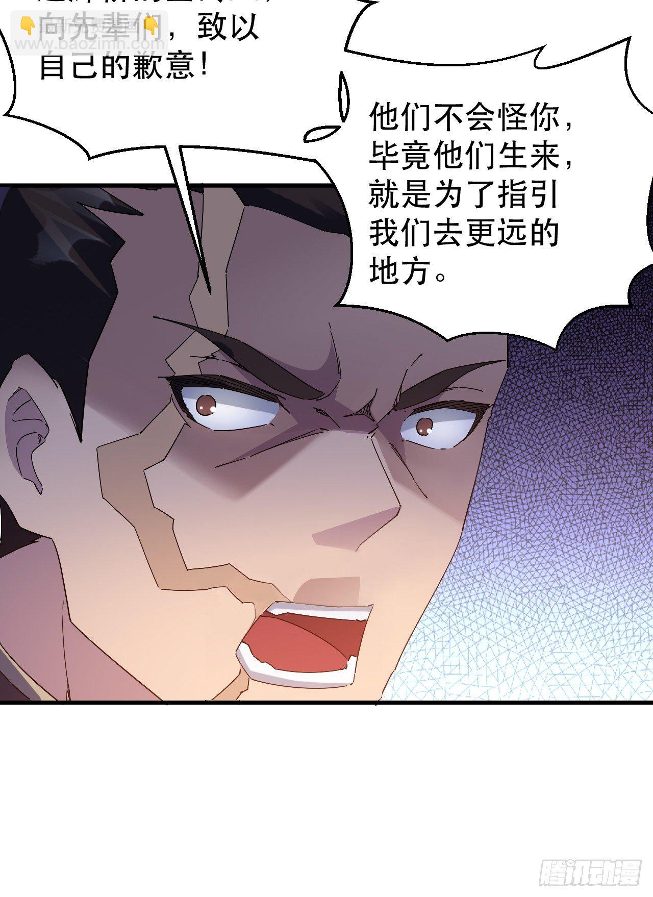 病态？或是麻木？15