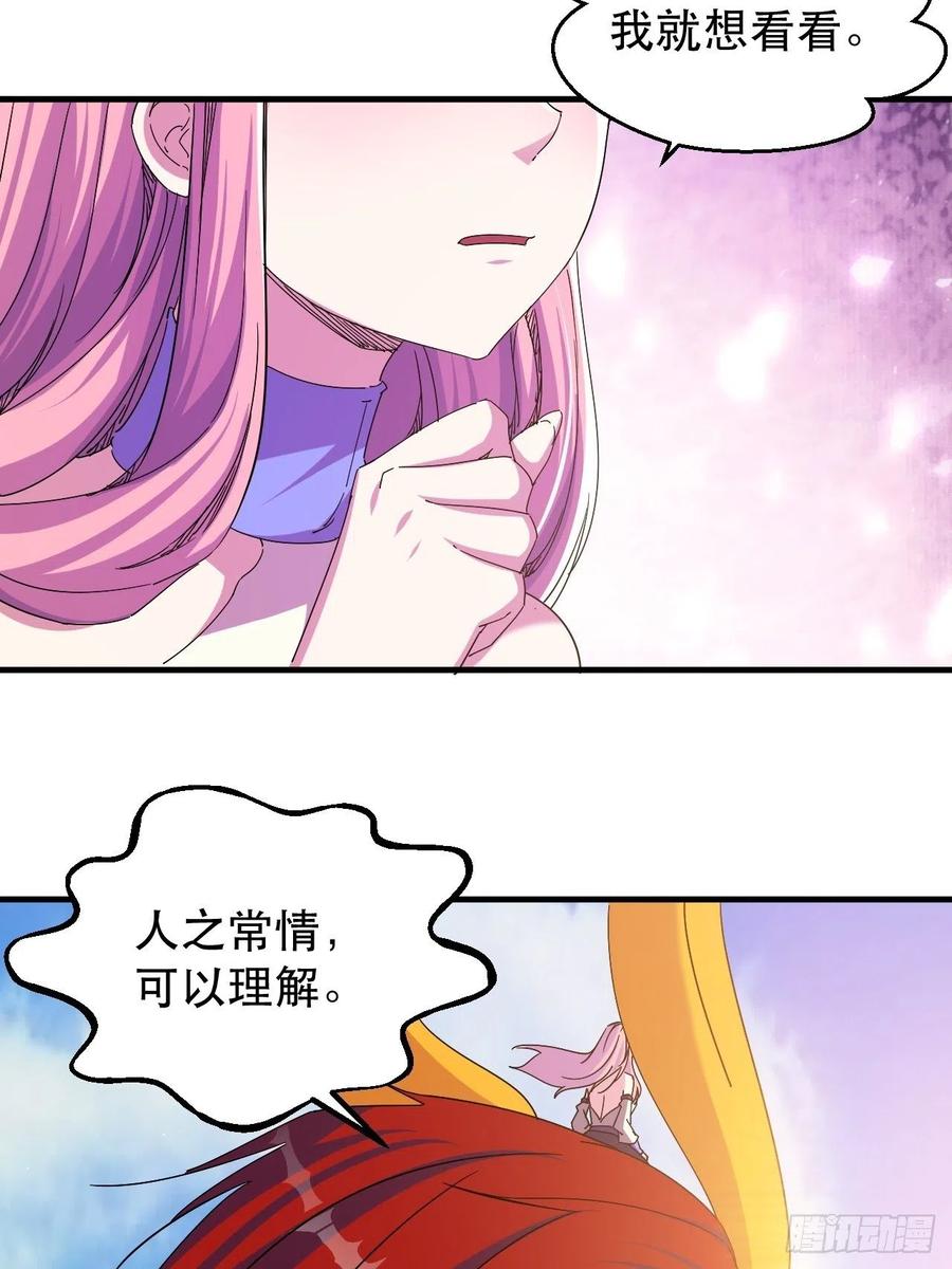 晚晚也来了？5