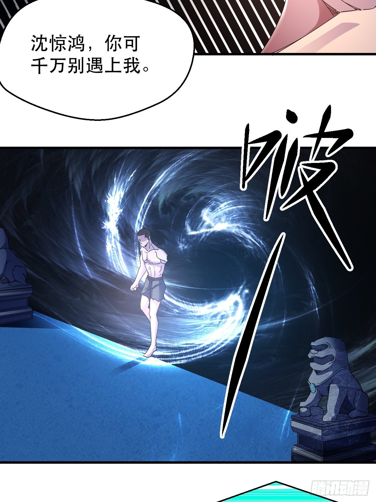 爱情的力量吗？？？19
