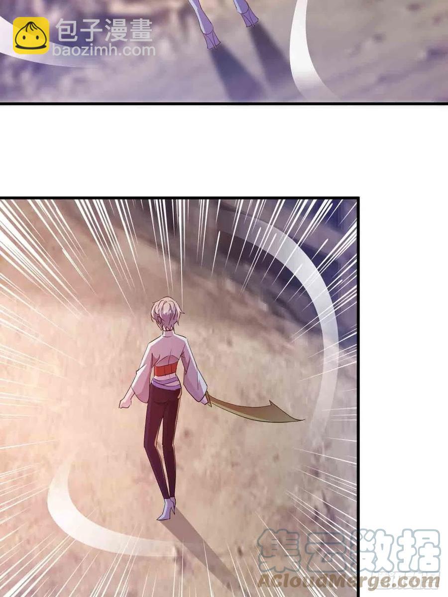 情敌相见？？14