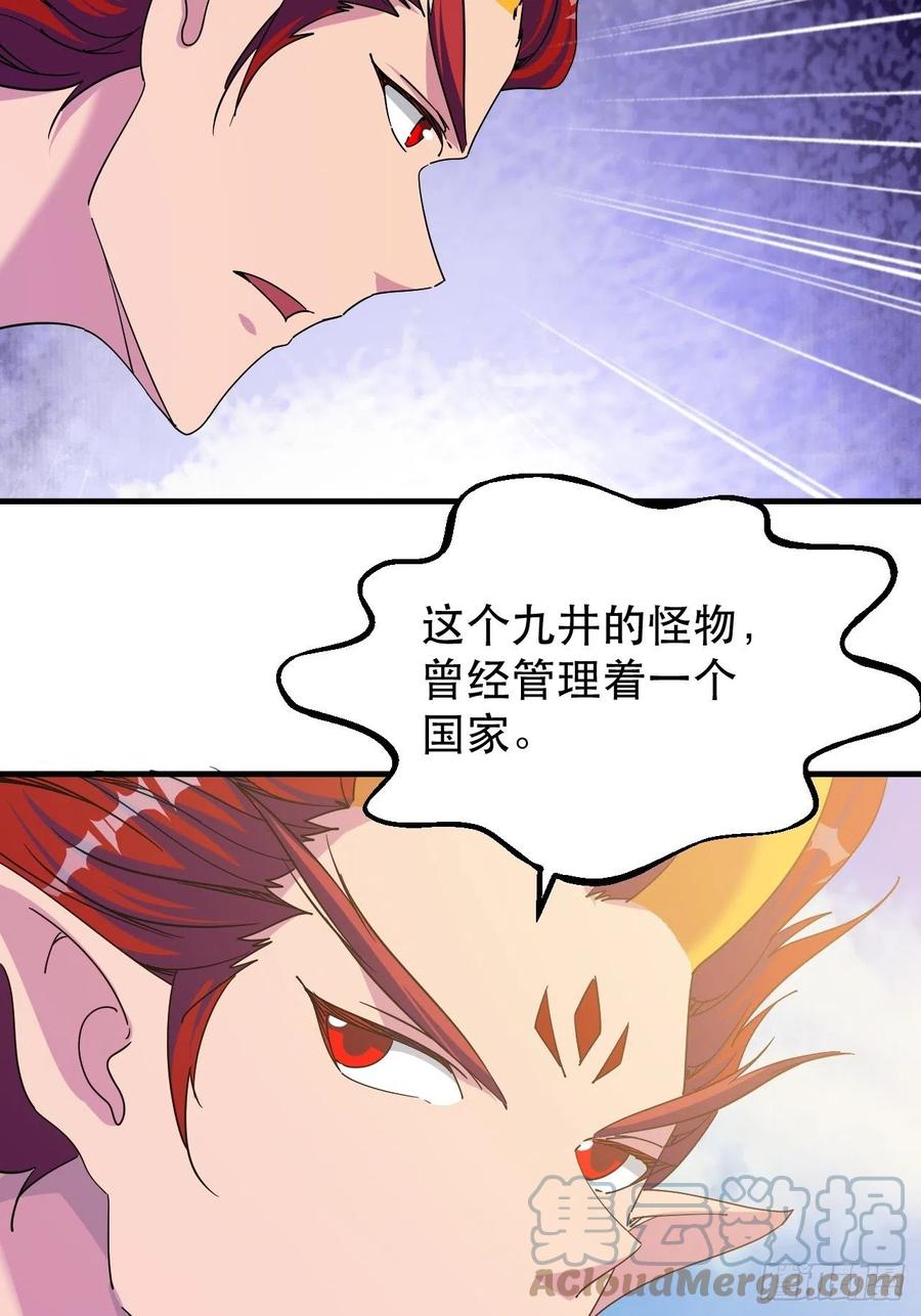 好像...是个误会12