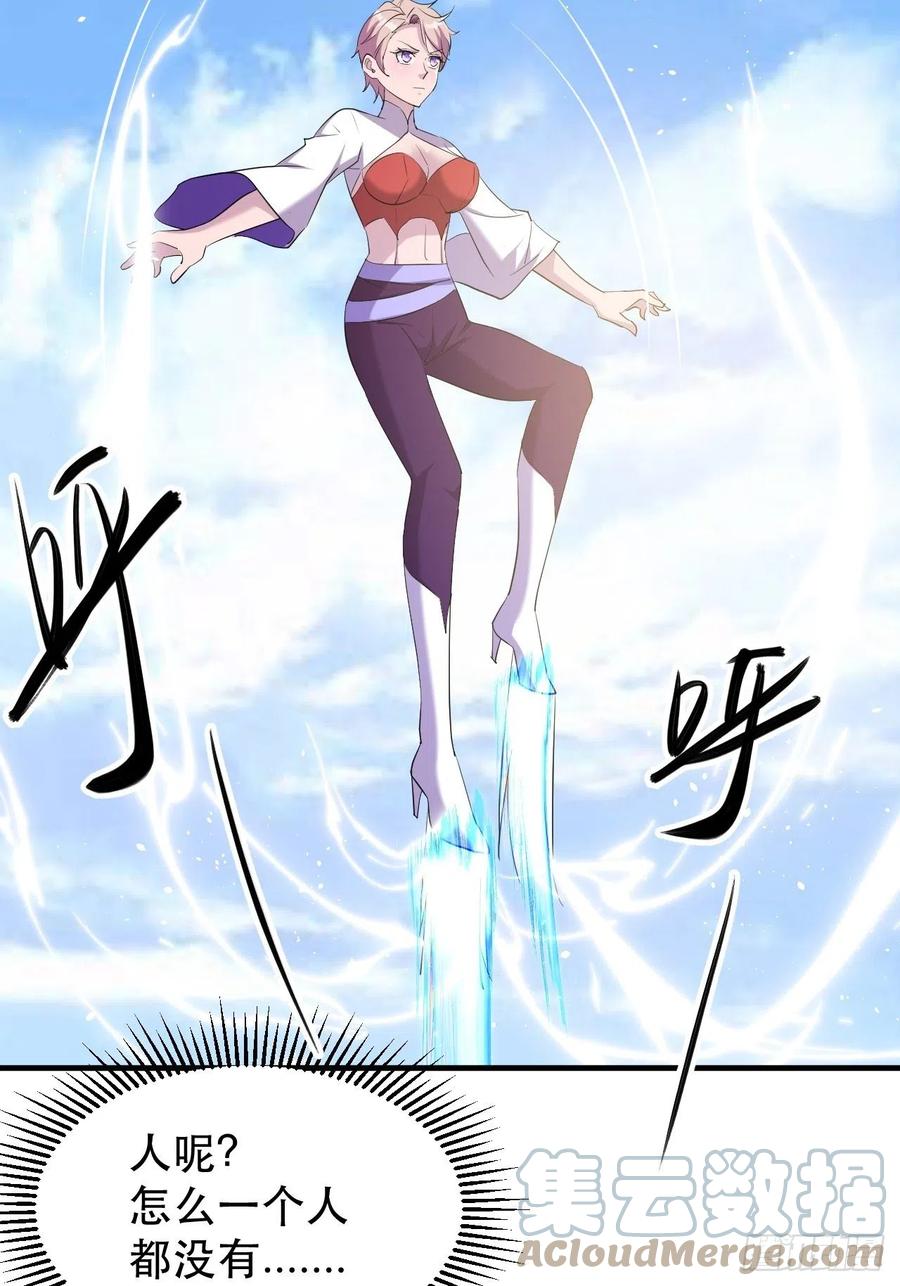 山海种27
