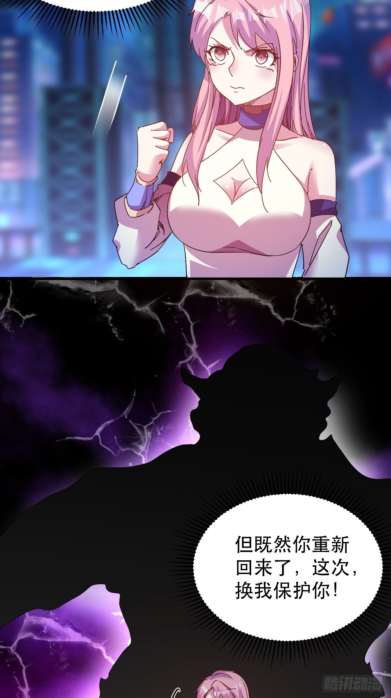 陷入回忆28
