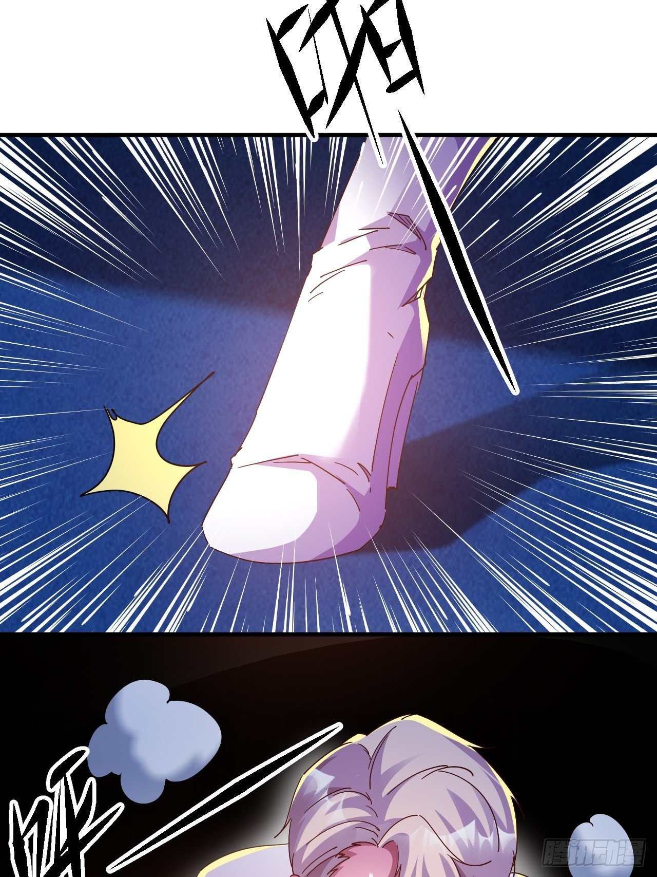 偏执的小妞儿13