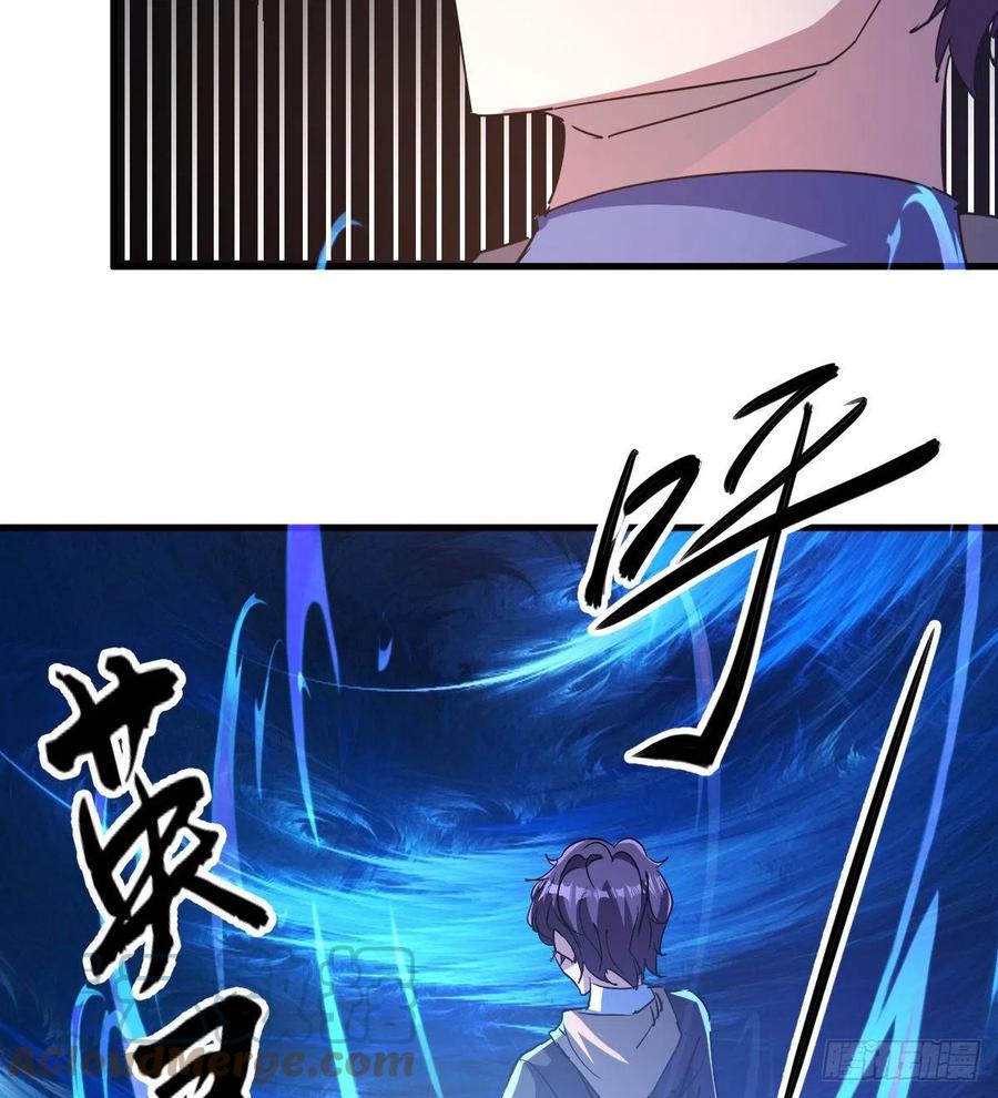 英灵附体36