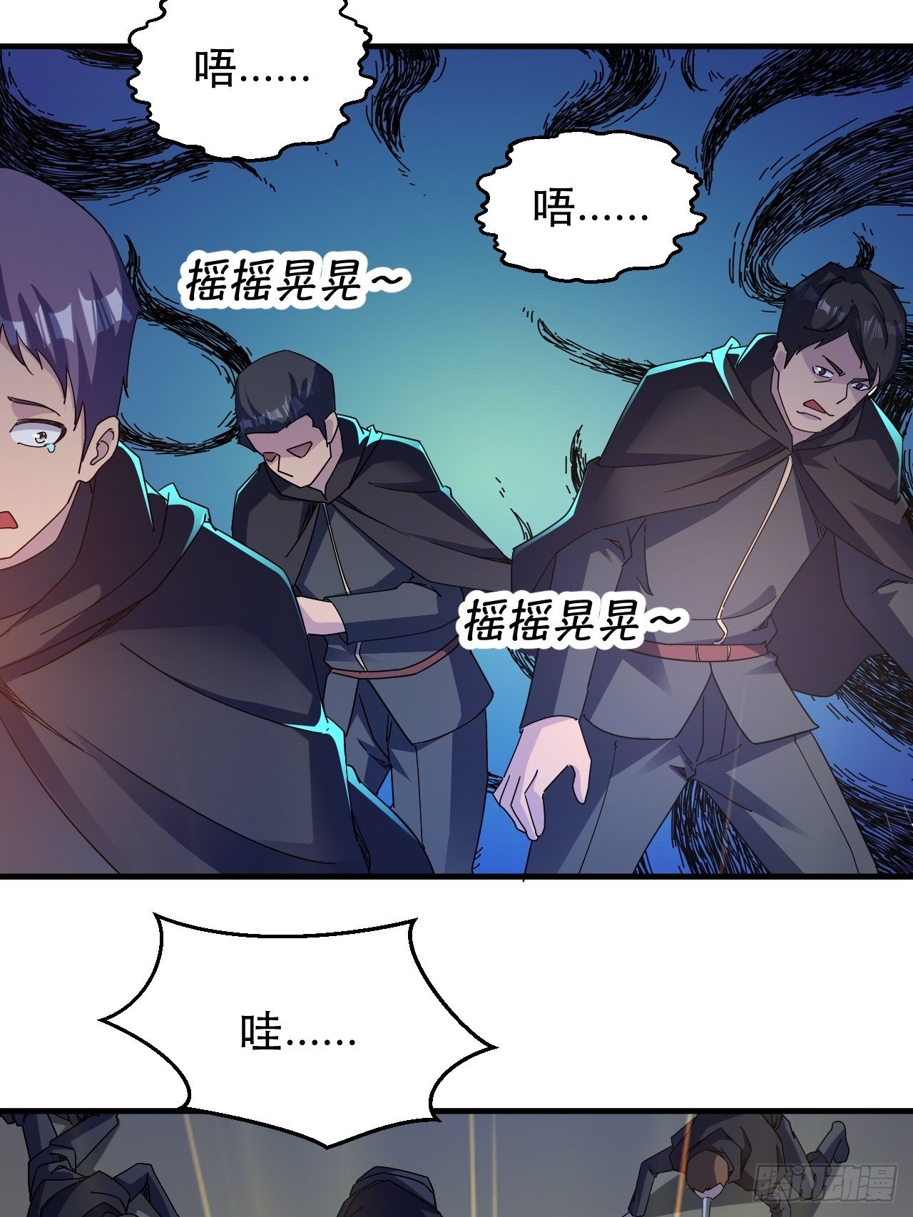 病态？或是麻木？21