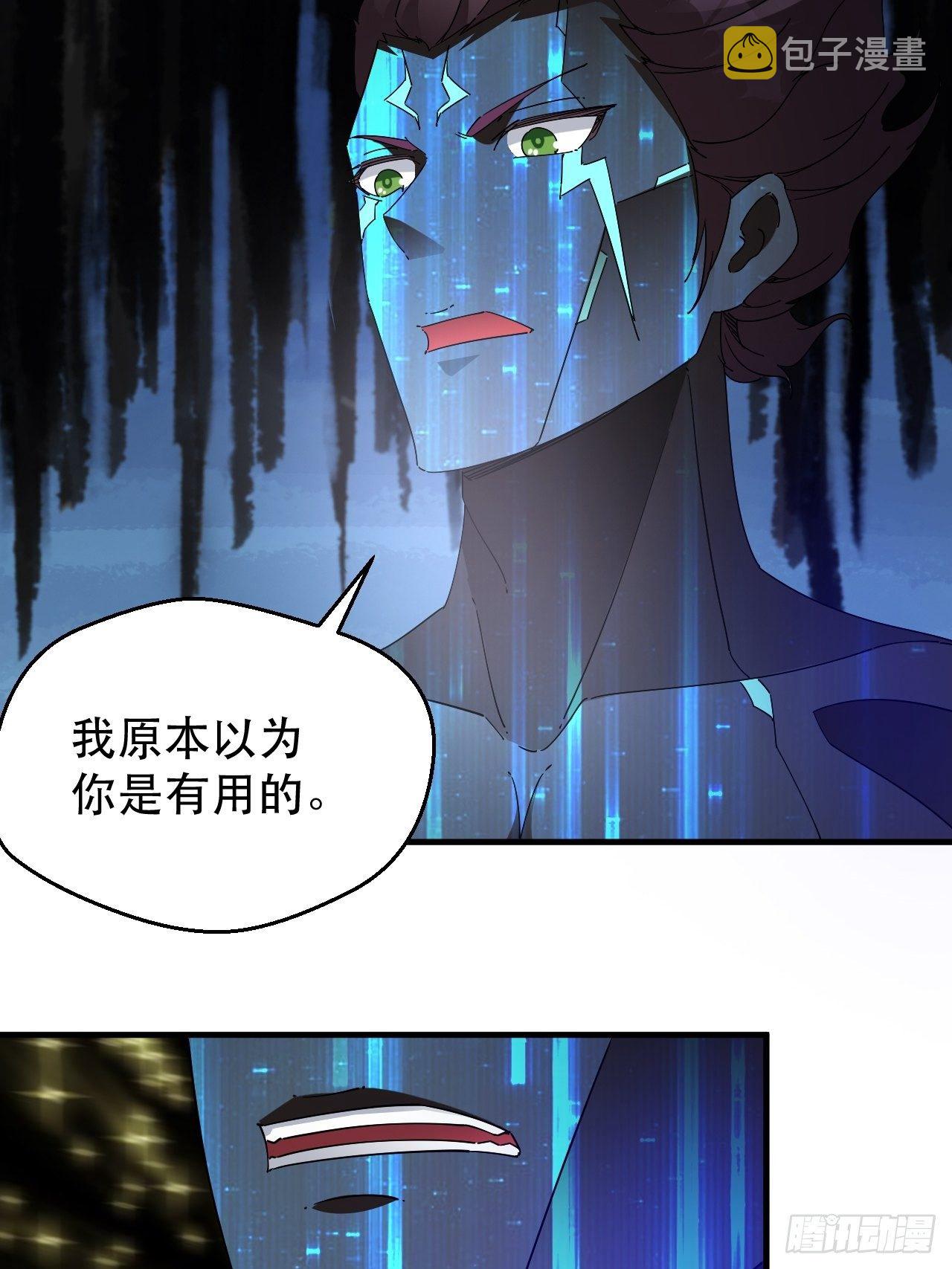 恬不知耻的人真多10