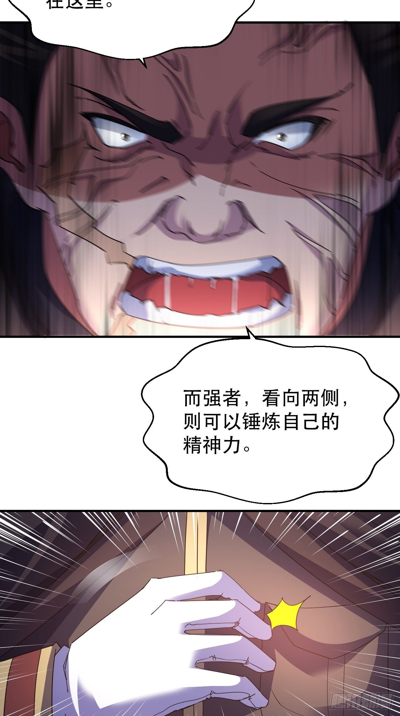 没人比我更久！31