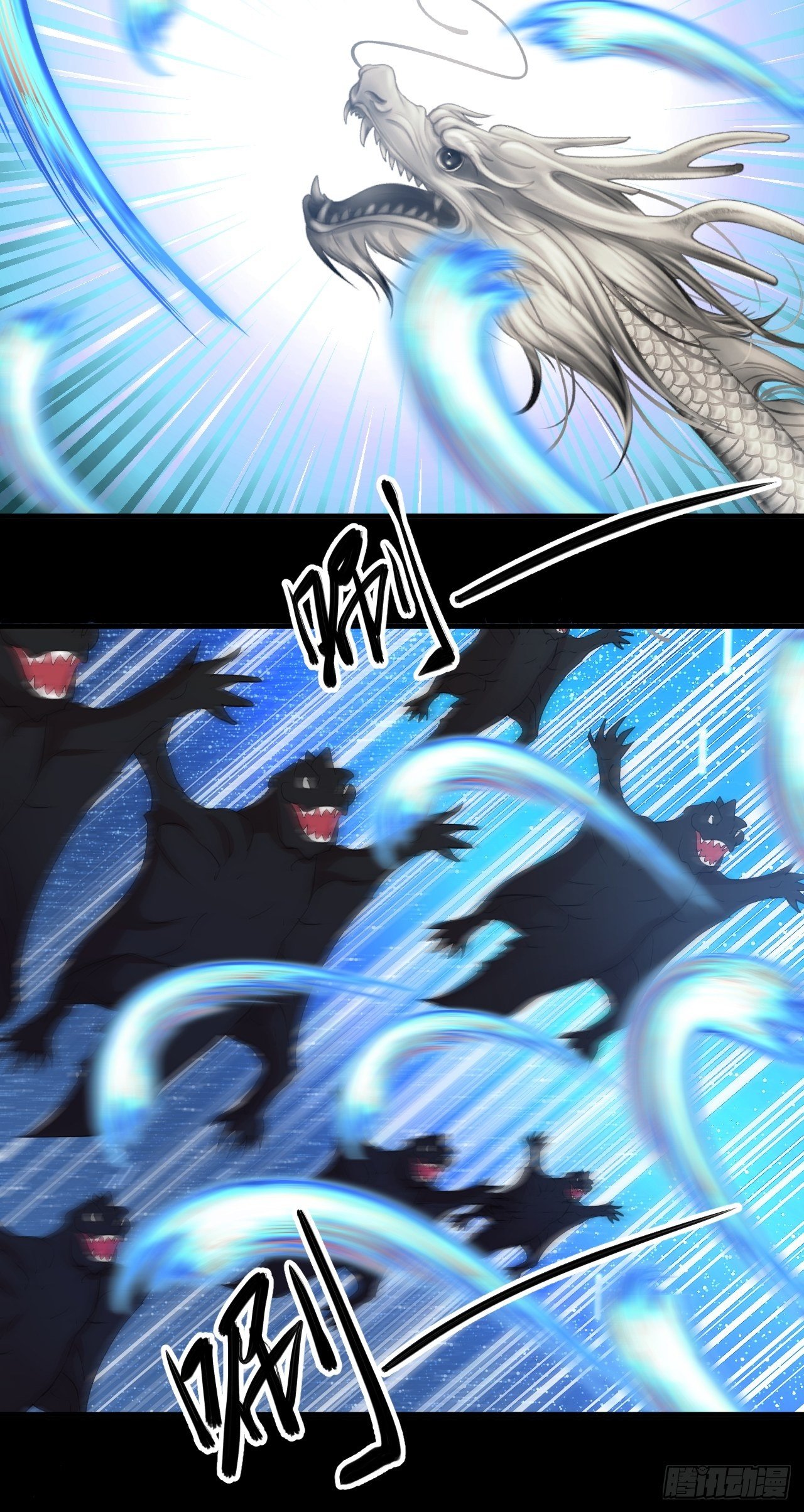 哥..哥斯拉？？8
