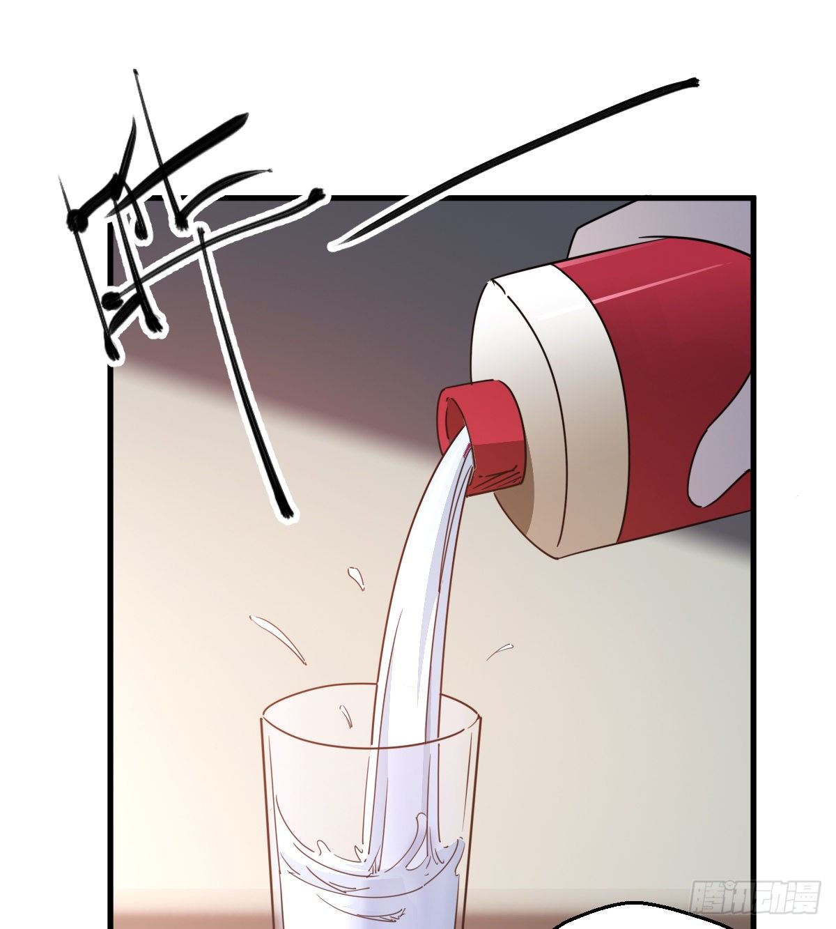 天王，冉闵！51