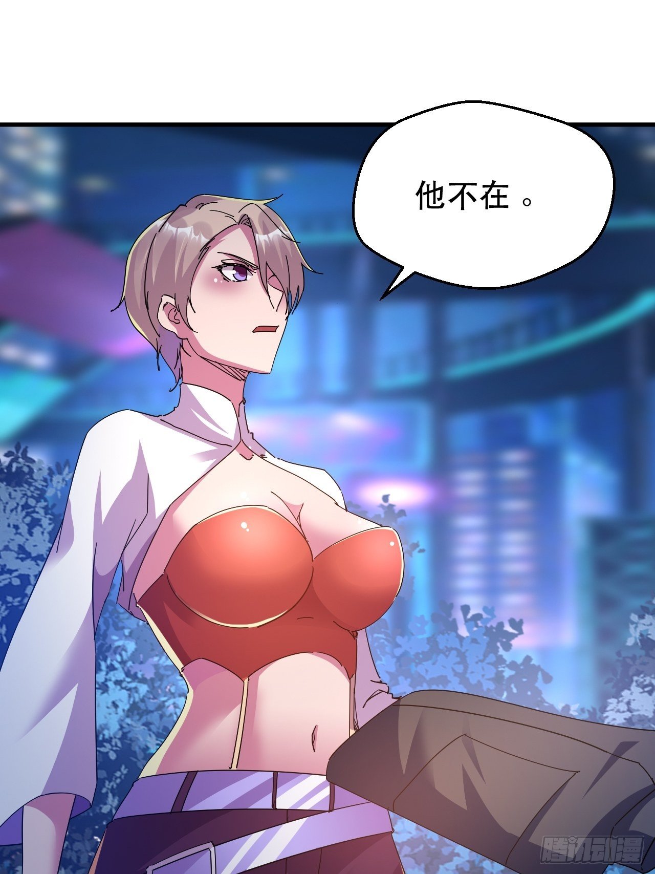 恬不知耻的人真多29