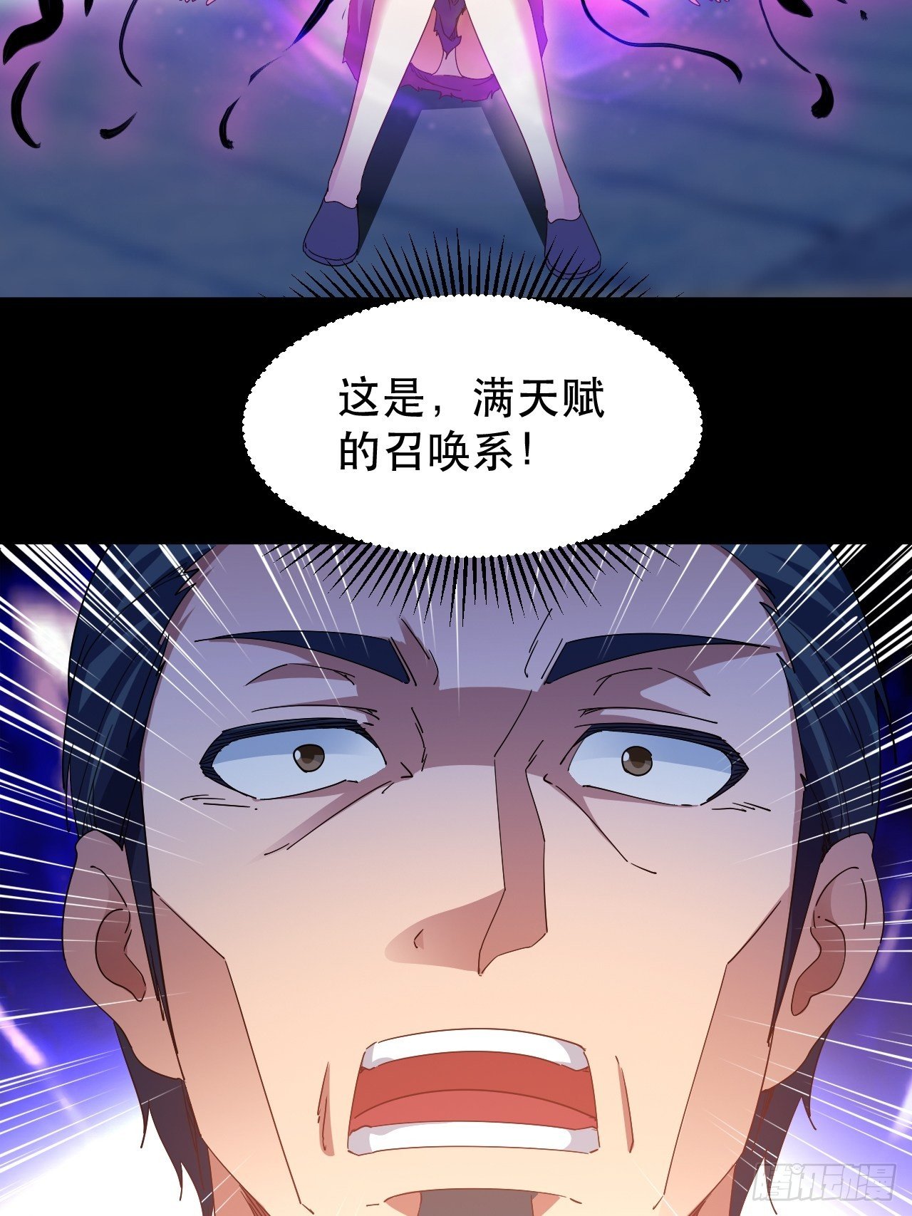 原来，是这样24