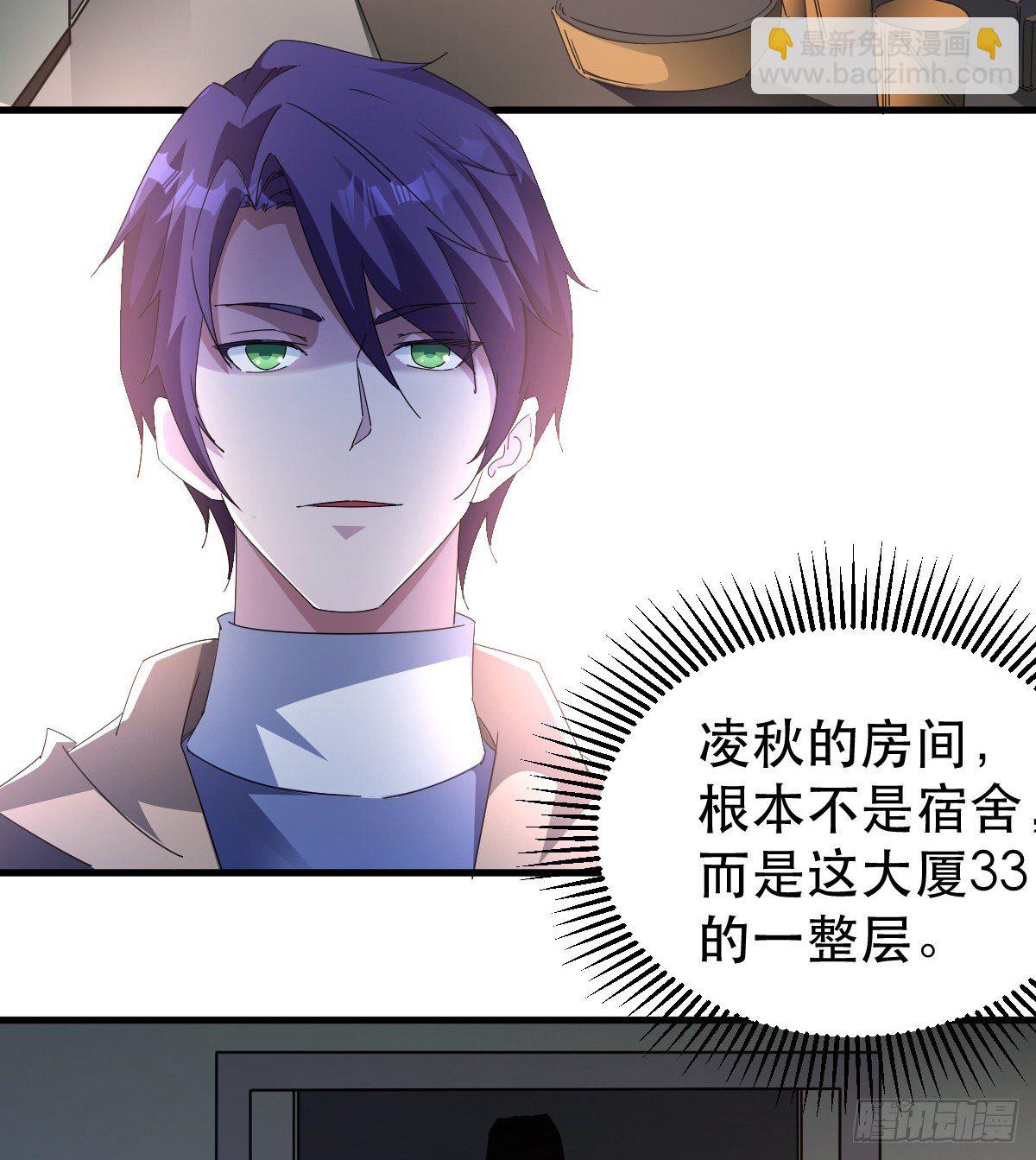 天王，冉闵！15