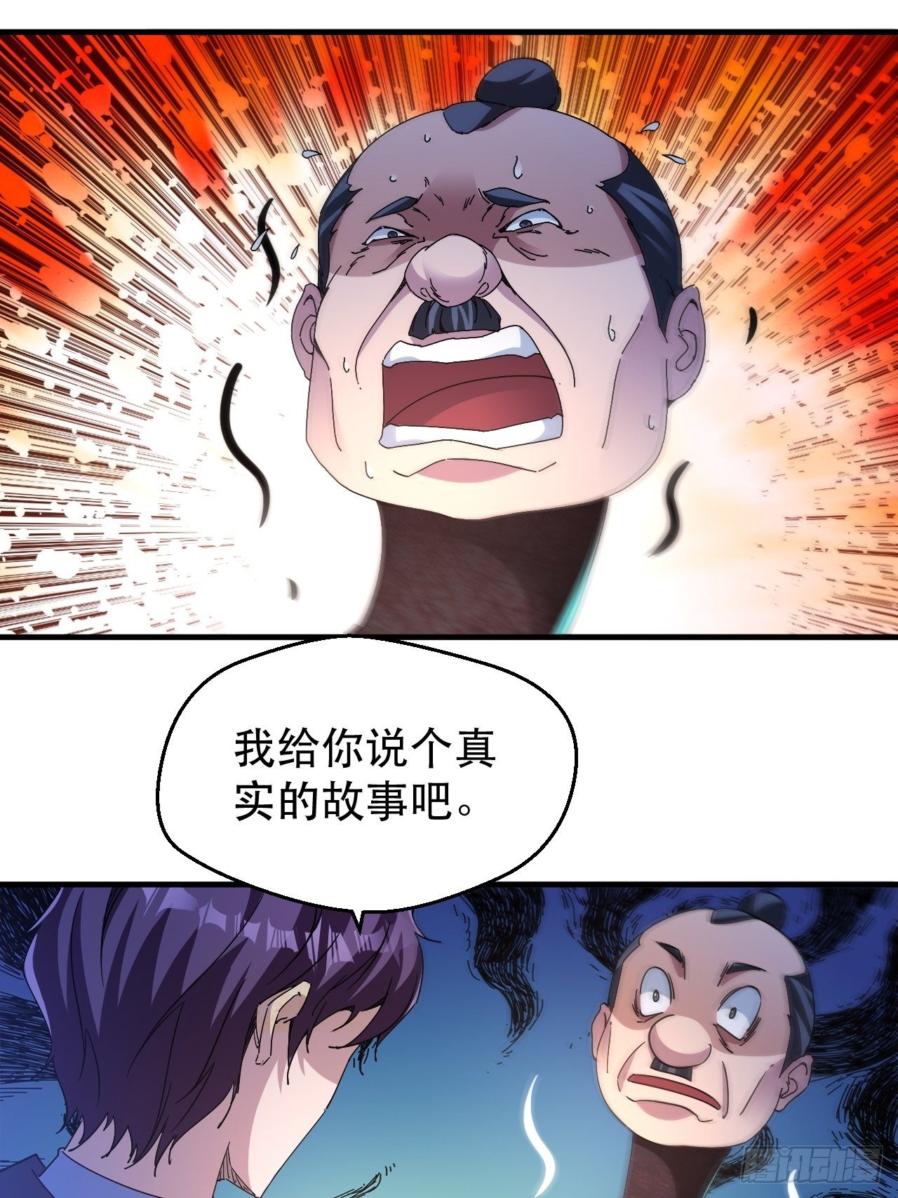 扼杀在摇篮里23