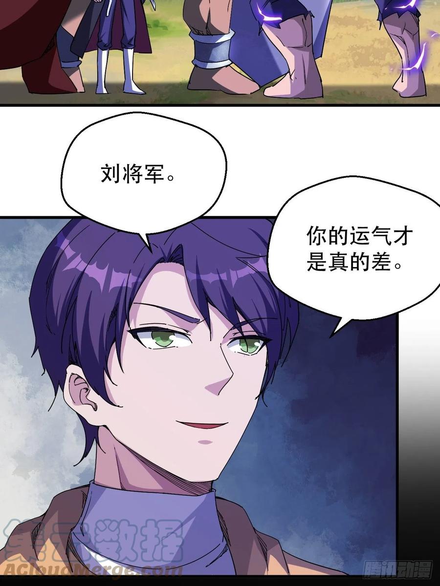 又一个死脑筋32